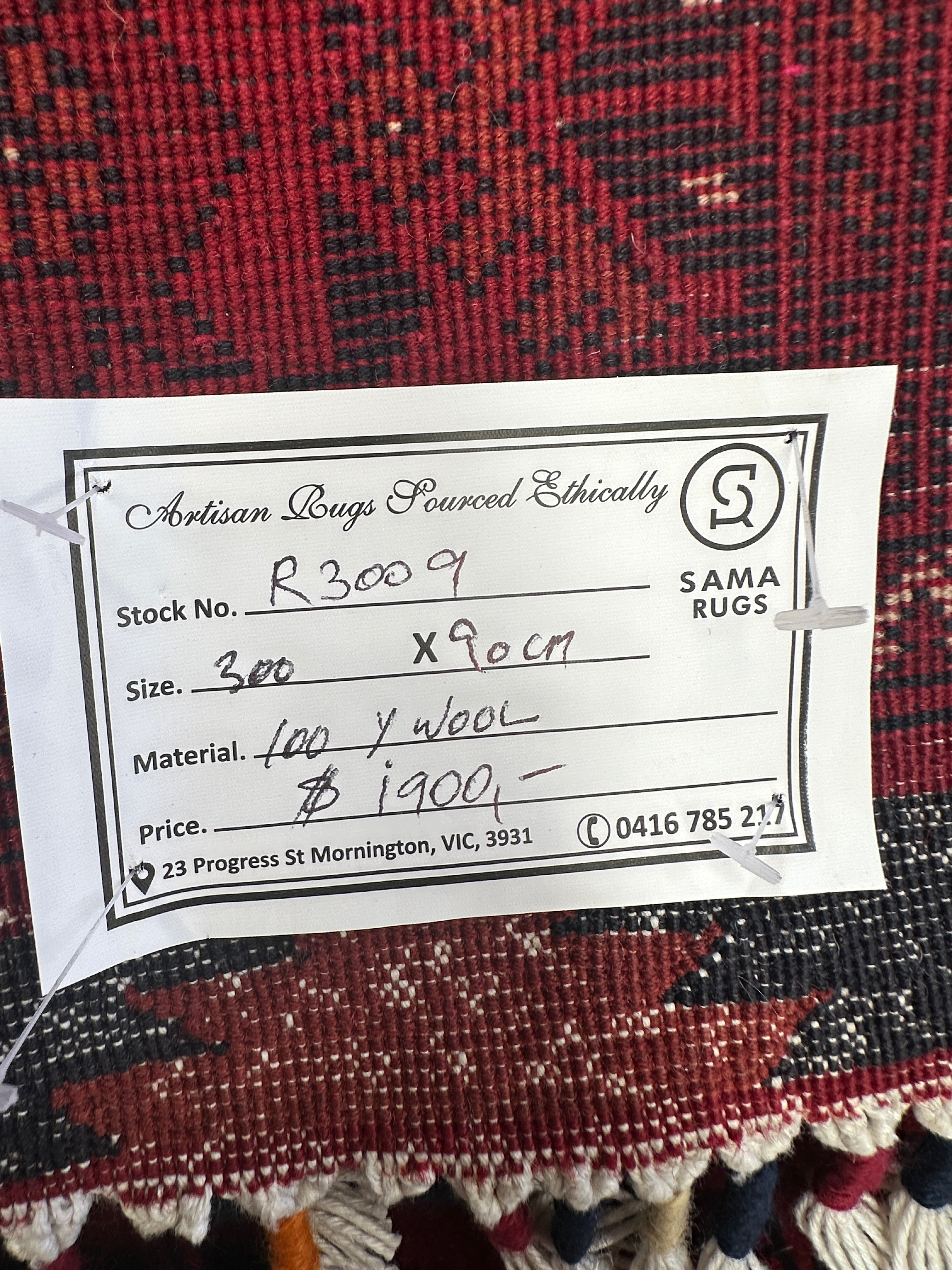 Red Afghan Handmade — 3.00 x 0.90
