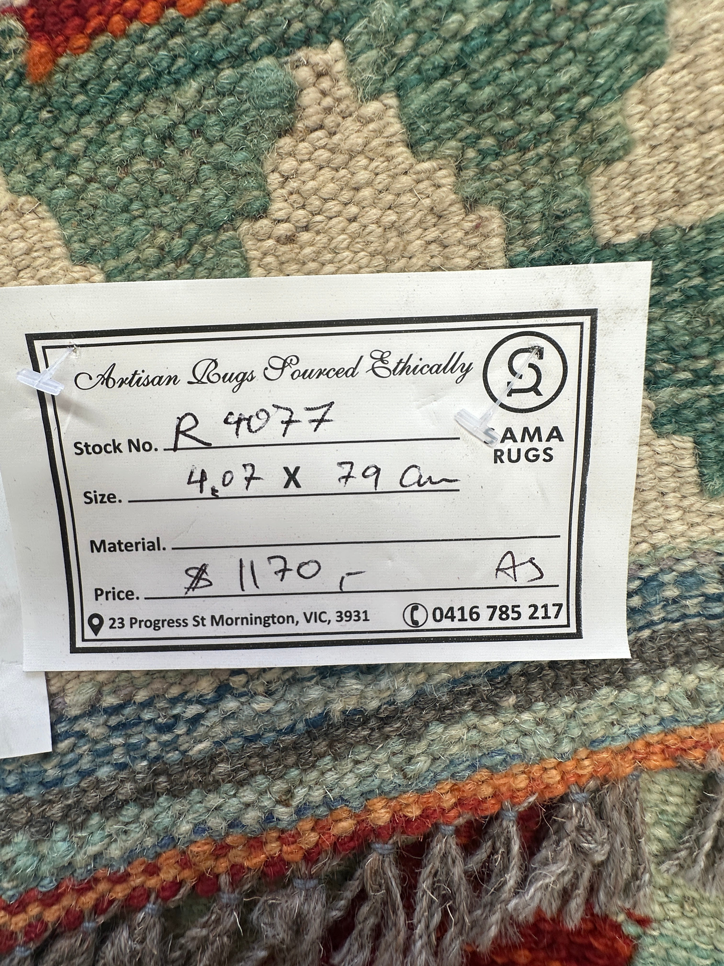 Afghan Kilim — 4.07 x 0.79