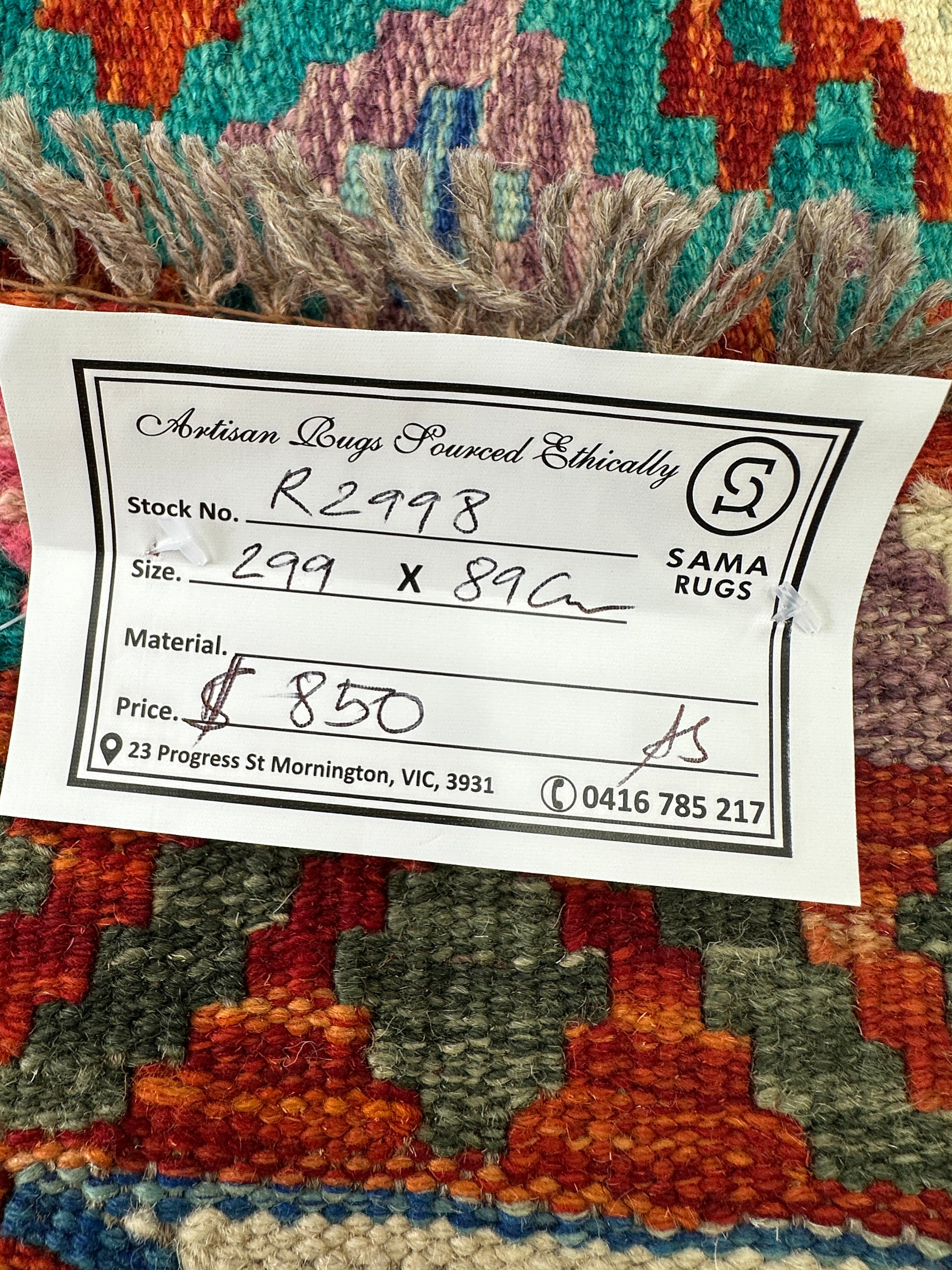 Afghan Kilim — 2.99 x 0.89