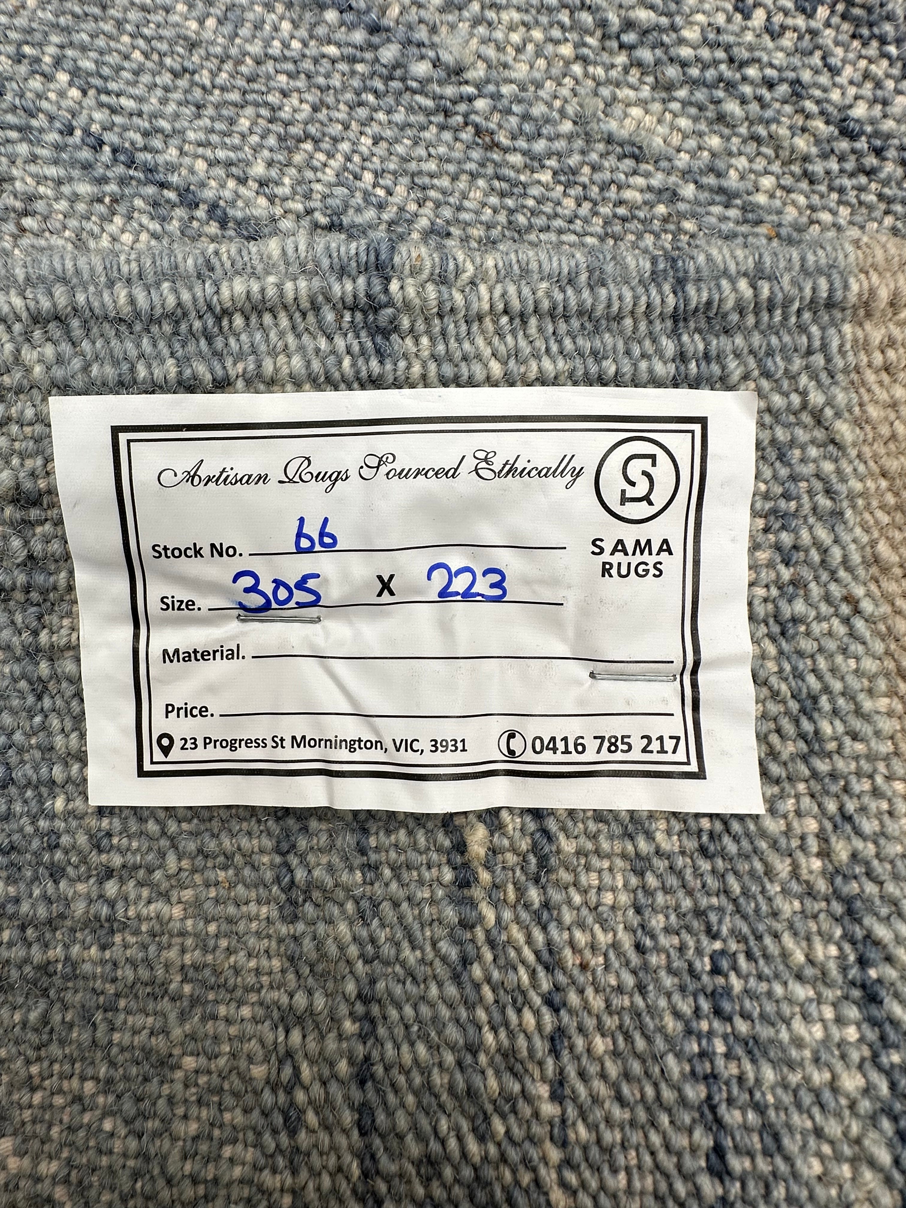Afghan Handmade — 3.05 x 2.23