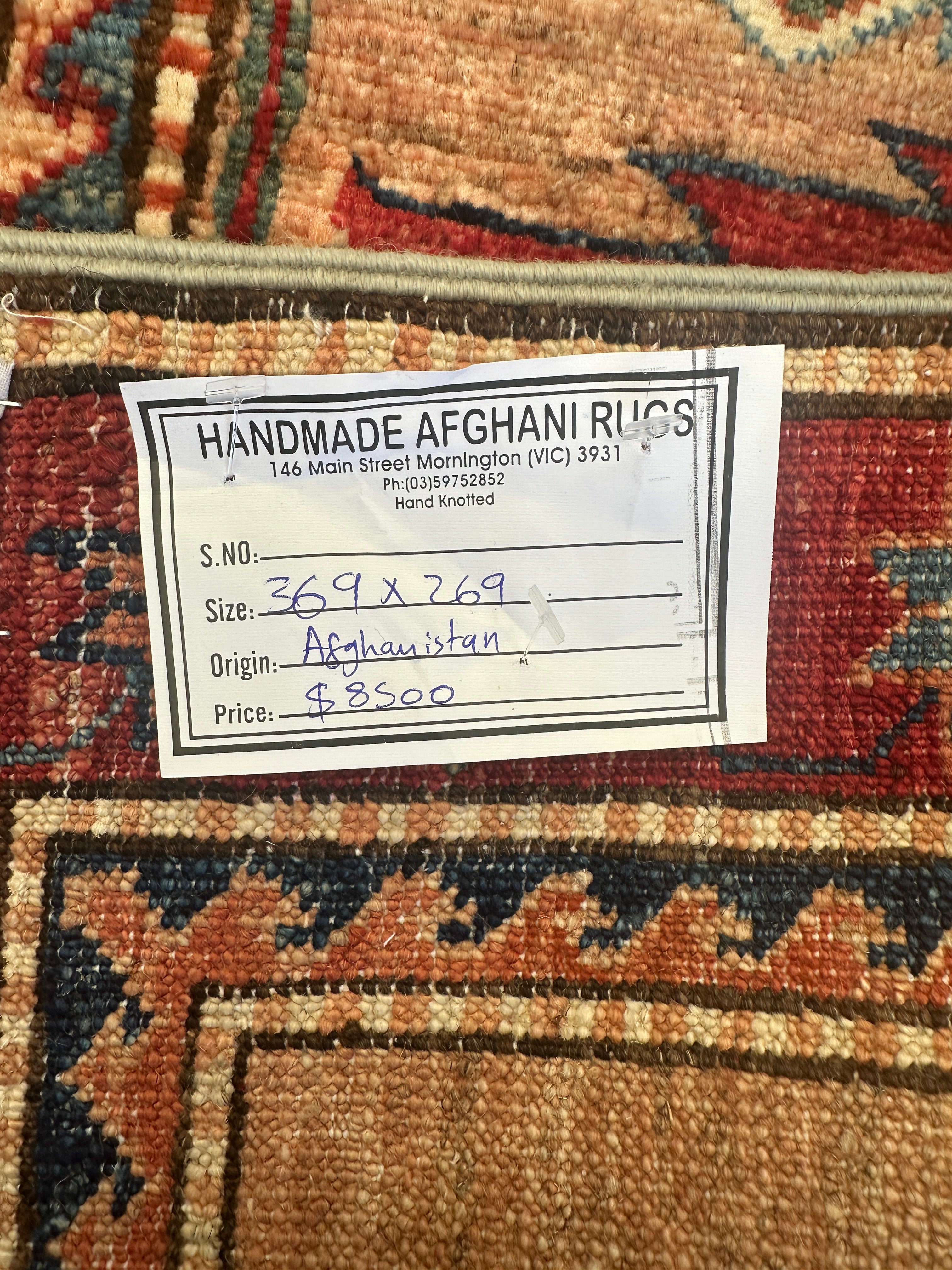 Chobi Afghan Handmade — 3.69 x 2.69