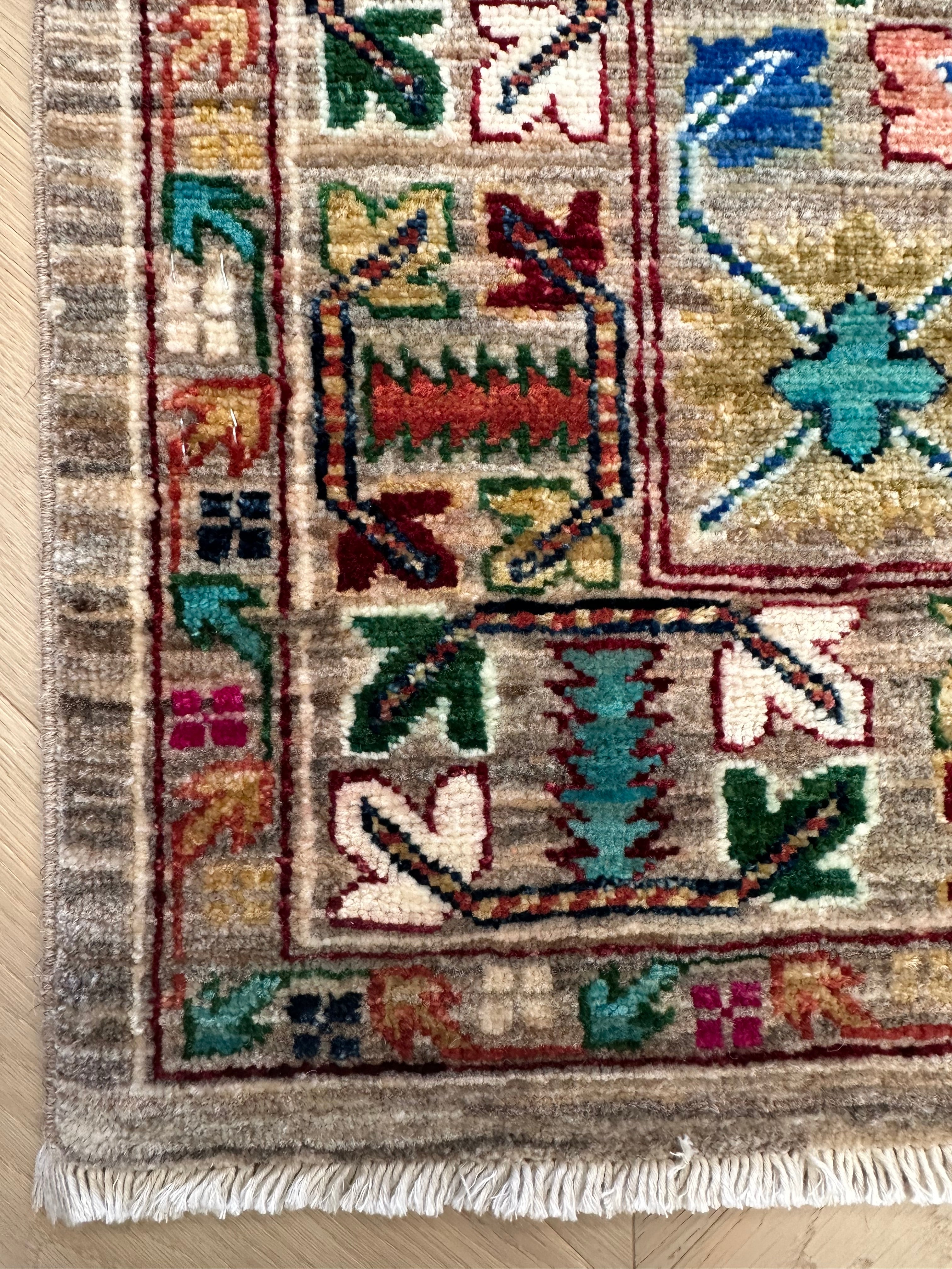 Chobi Afghan Handmade — 3.51 x 2.52