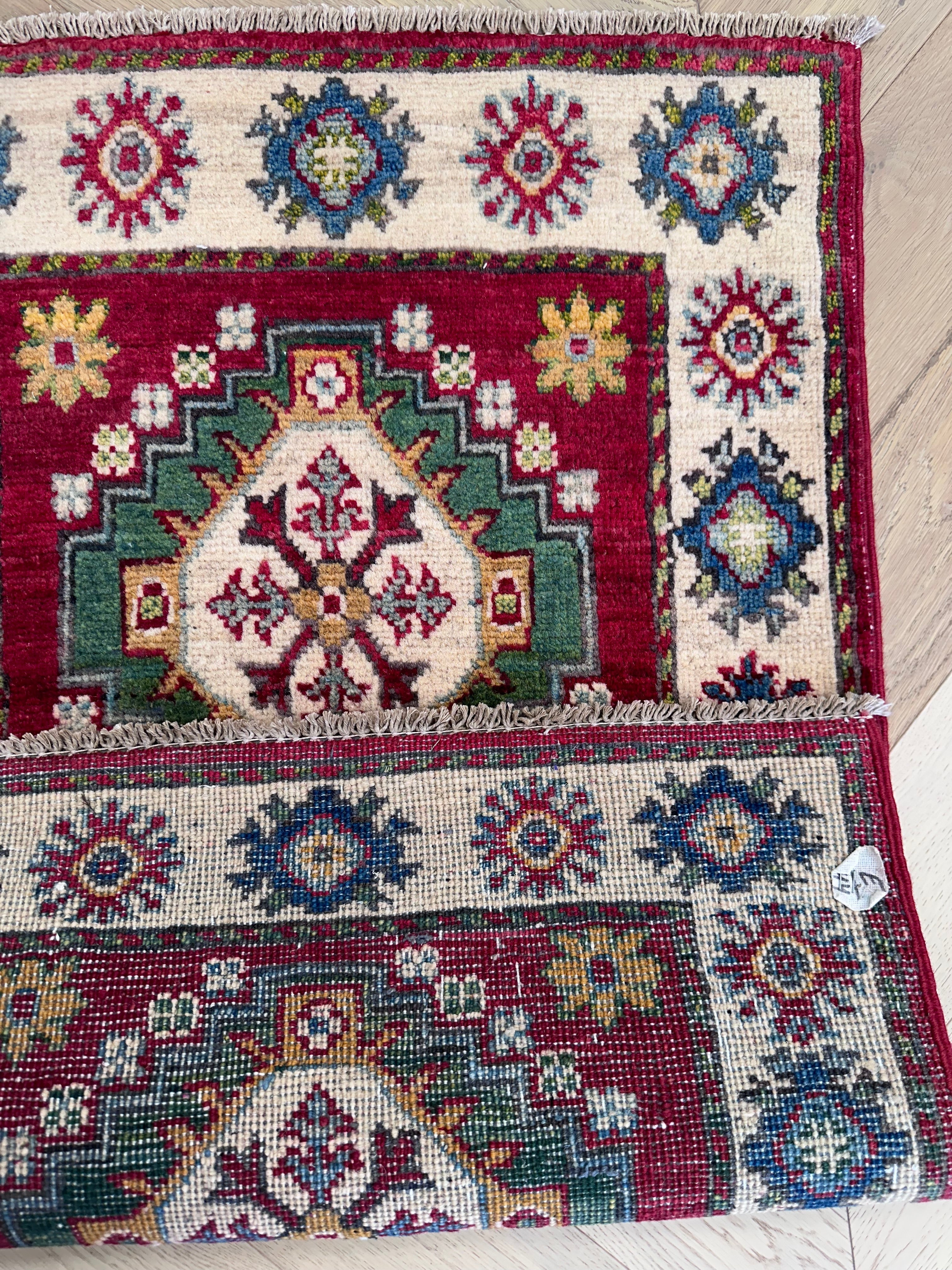 Afghan Handmade