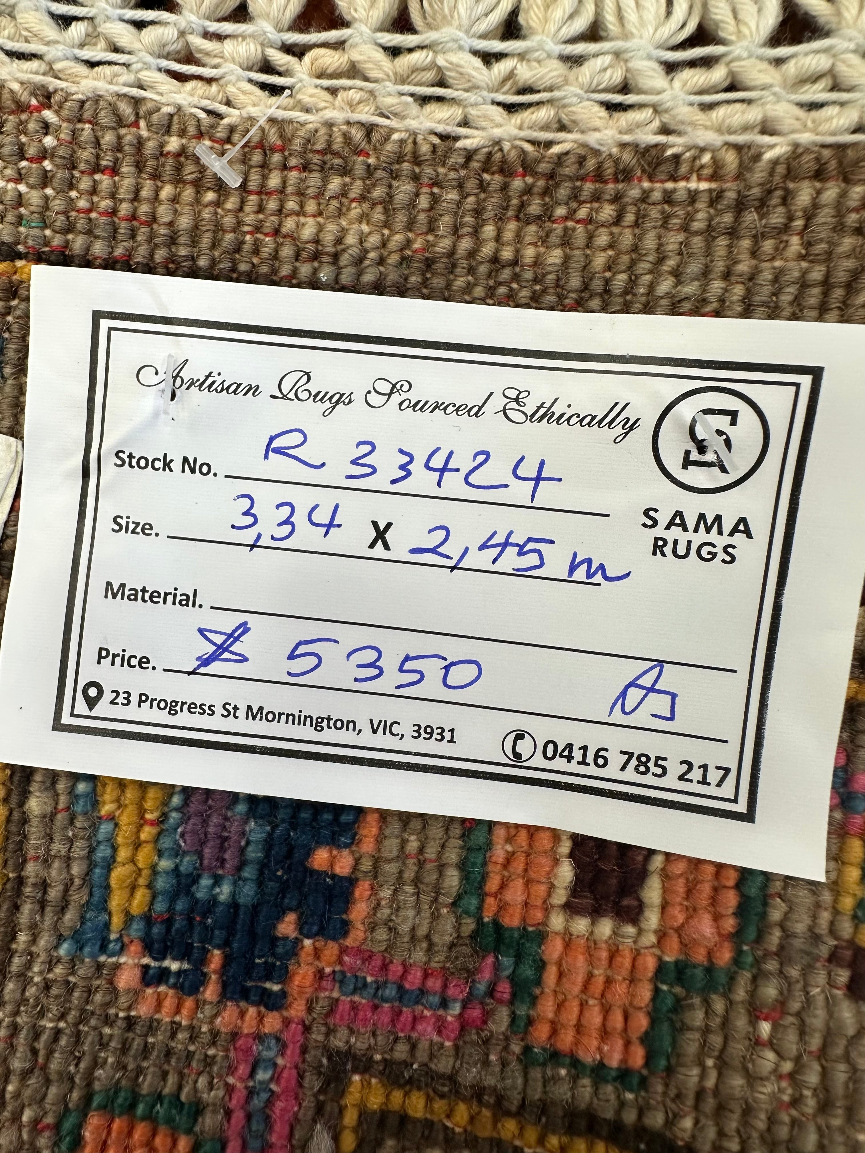 Chobi Afghan Handmade — 3.34 x 2.45