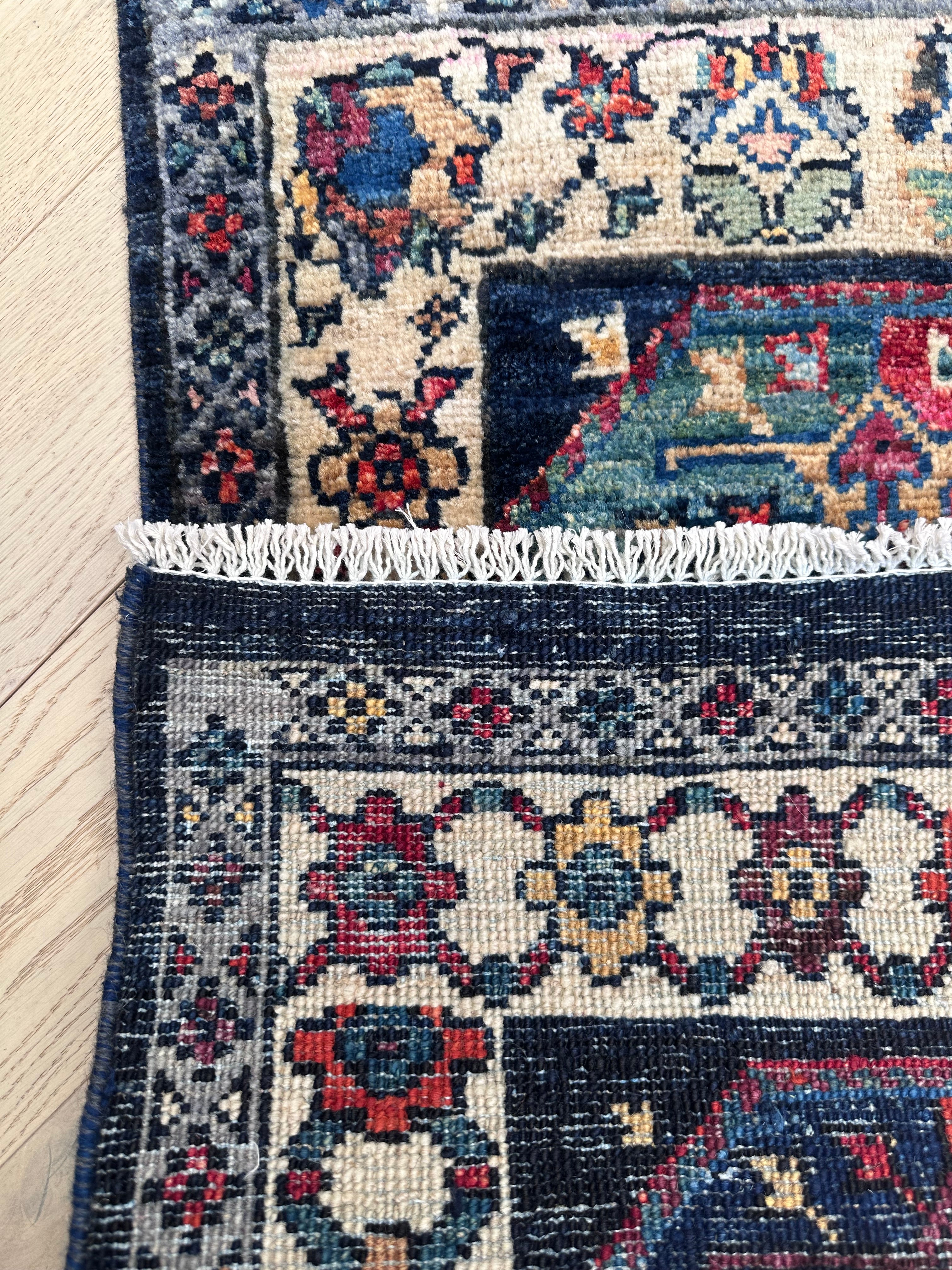 Afghan Handmade