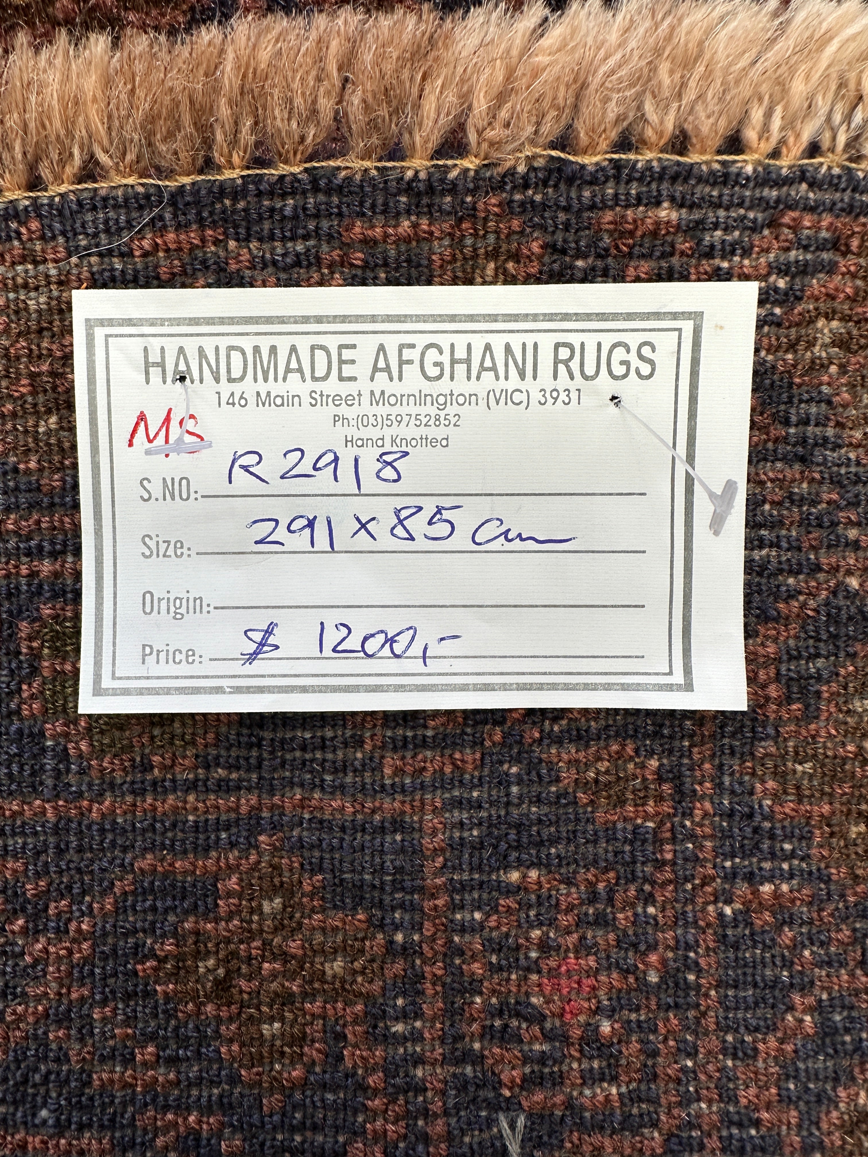 Chobi Afghan Handmade — 2.91 x 0.85