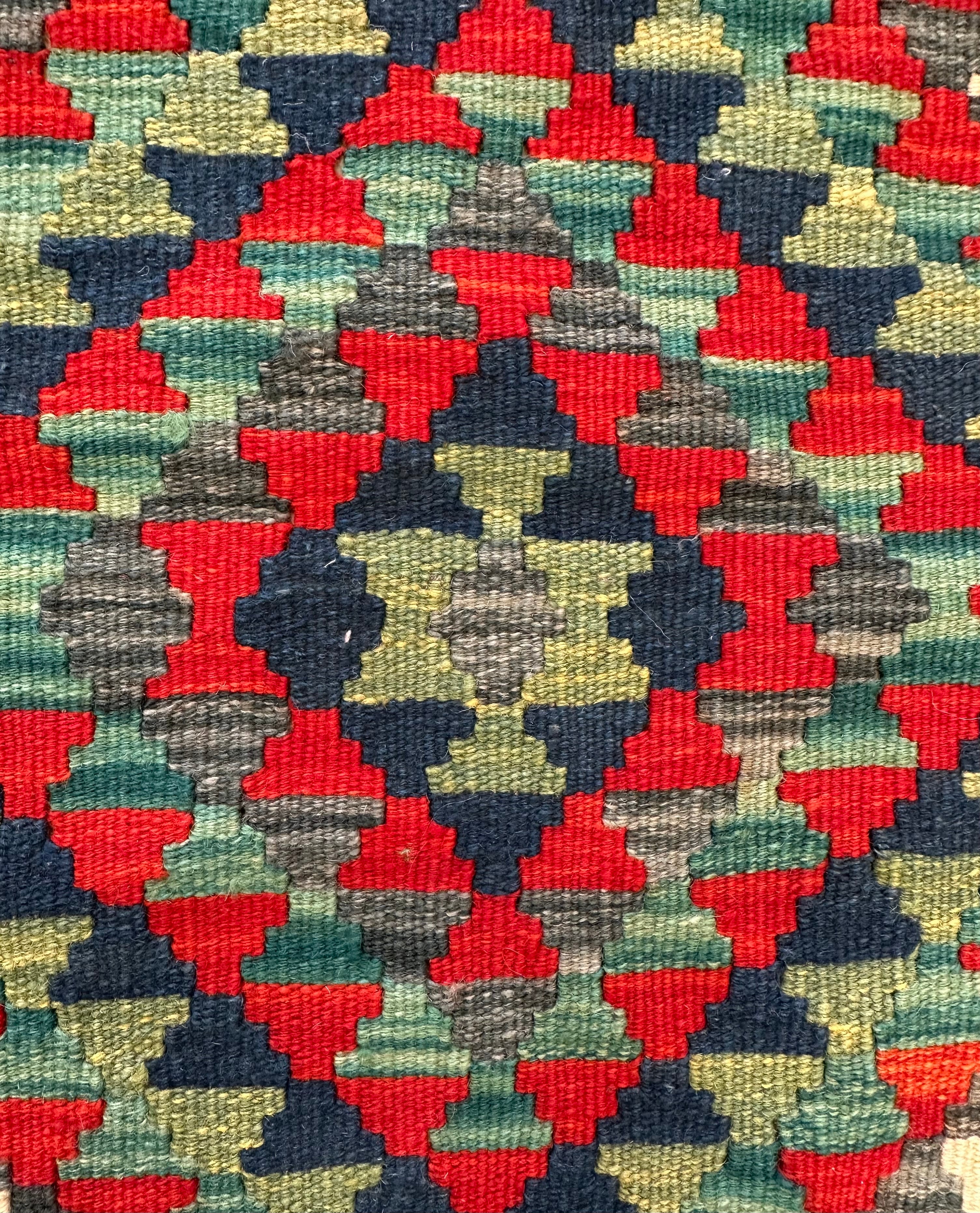 Afghan Kilim — 2.07 x 0.96