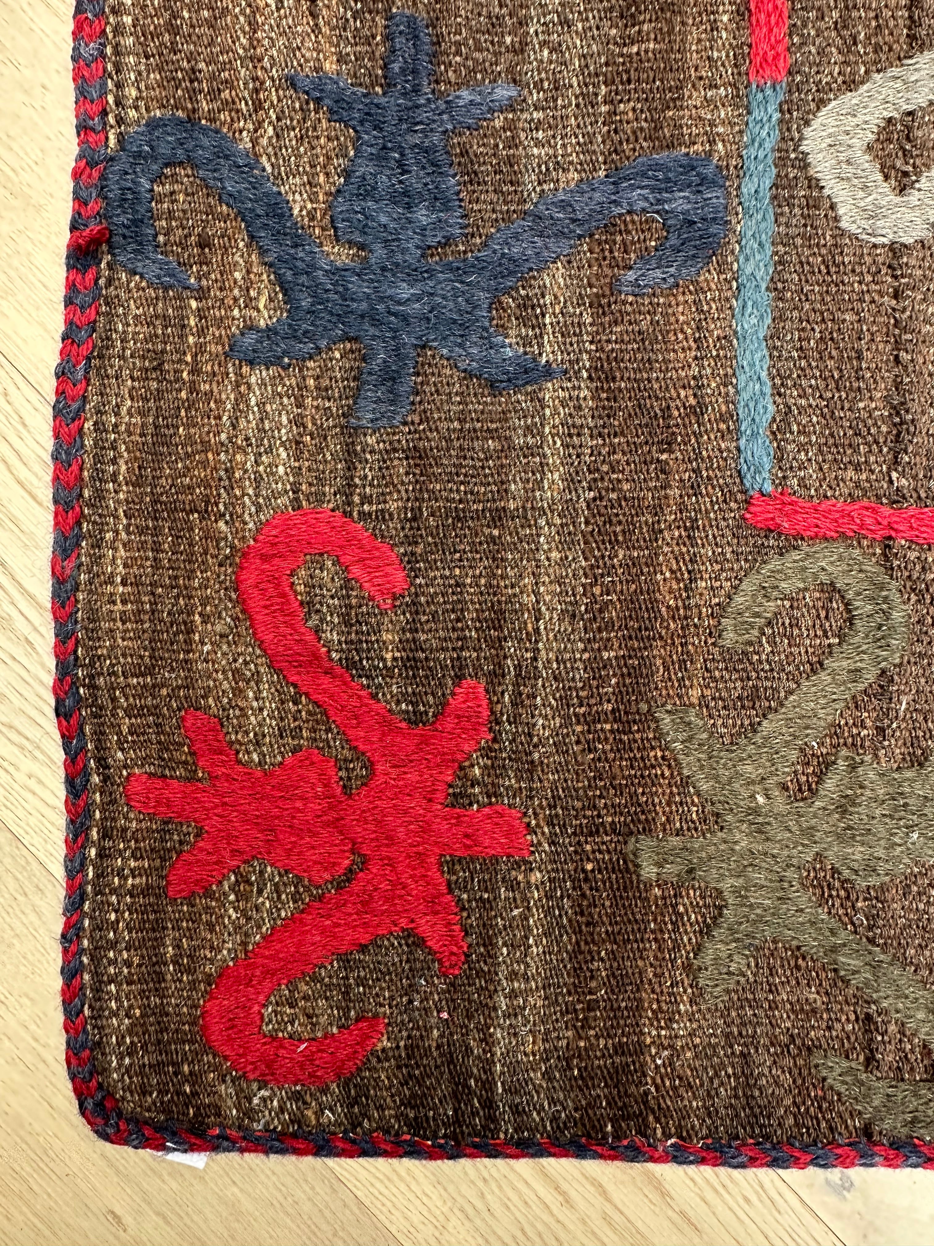 Afghan Handmade — 2.00 x 1.46