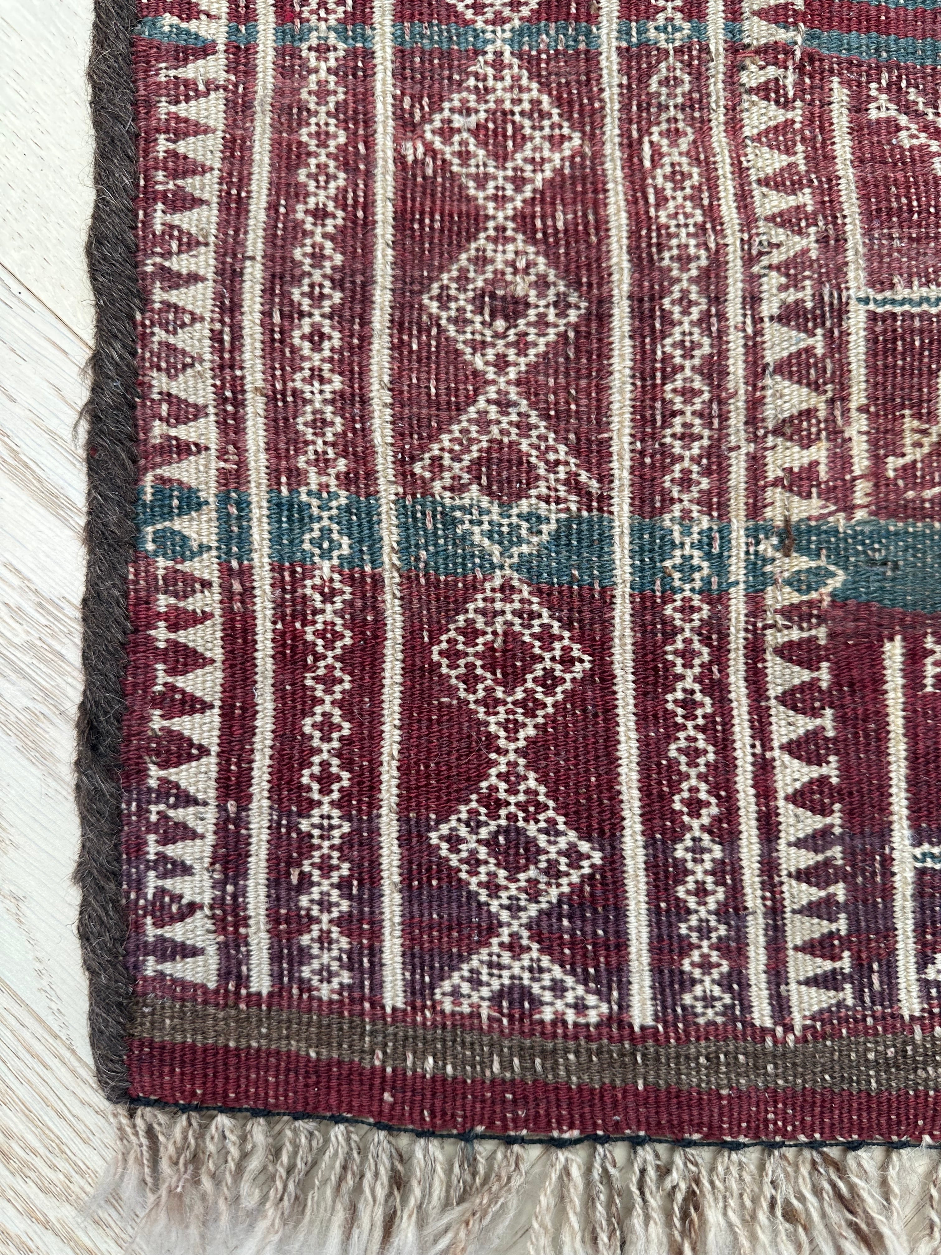 Afghan Kilim — 2.35 x 0.83