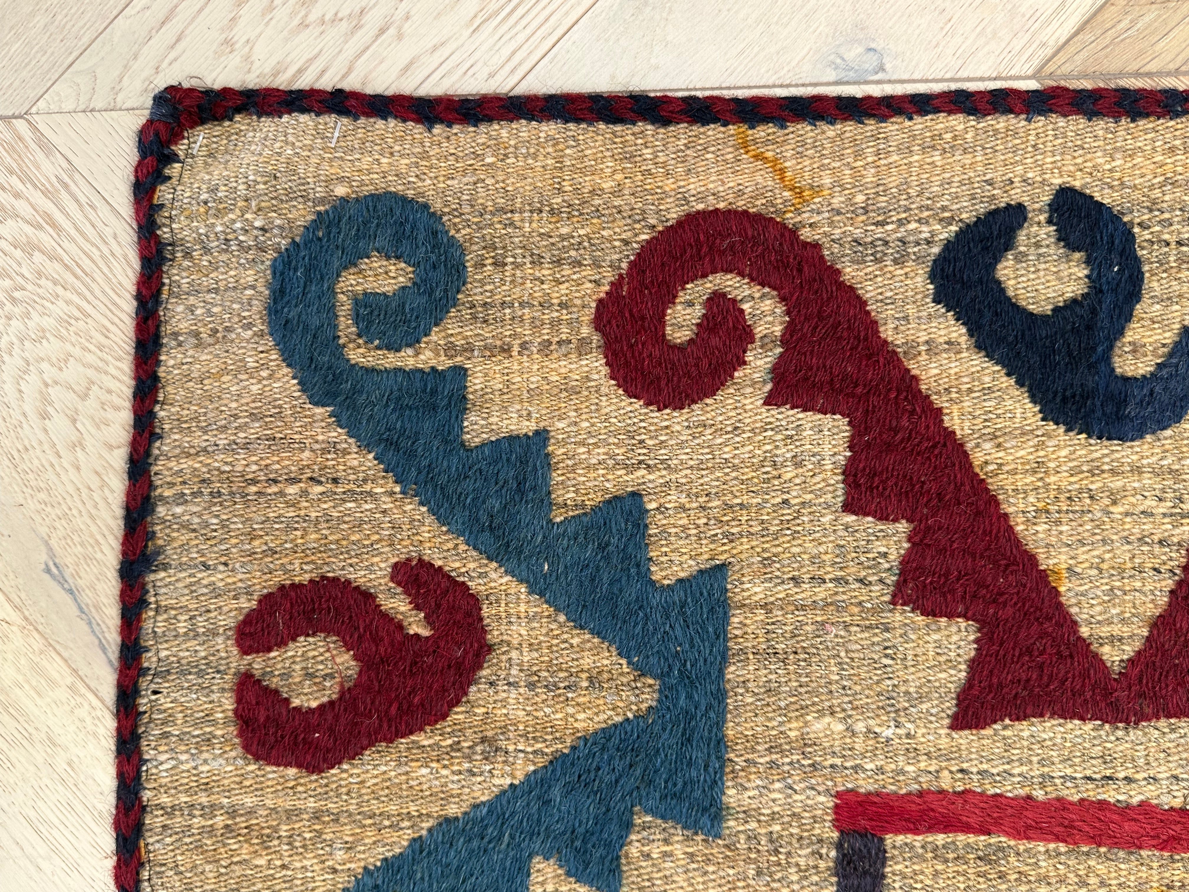 Afghan Handmade — 2.14 x 1.46