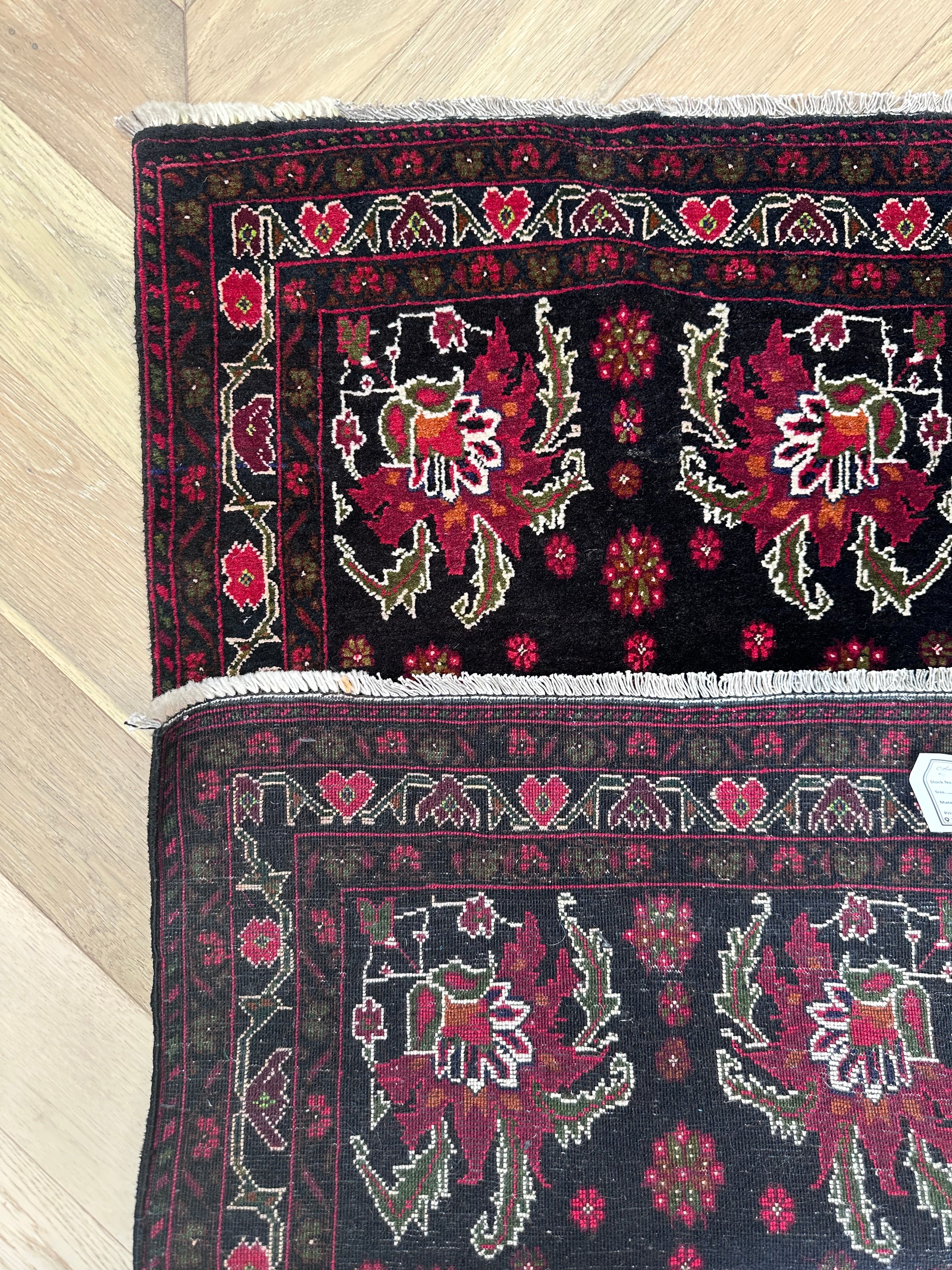 Afghan Handmade