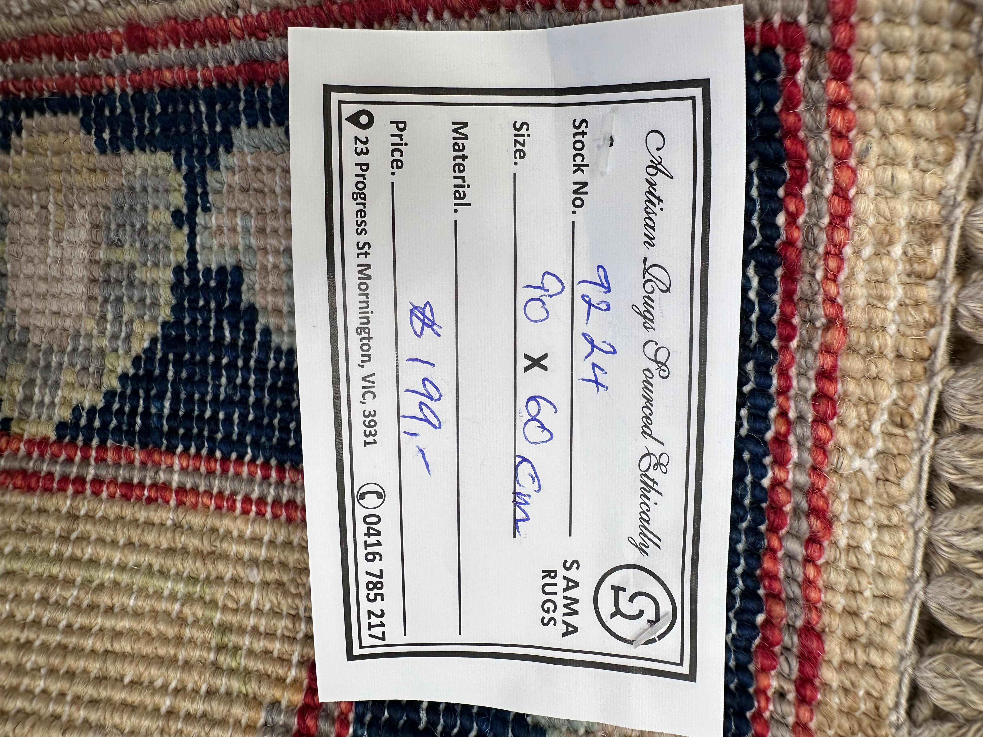 Afghan Handmade