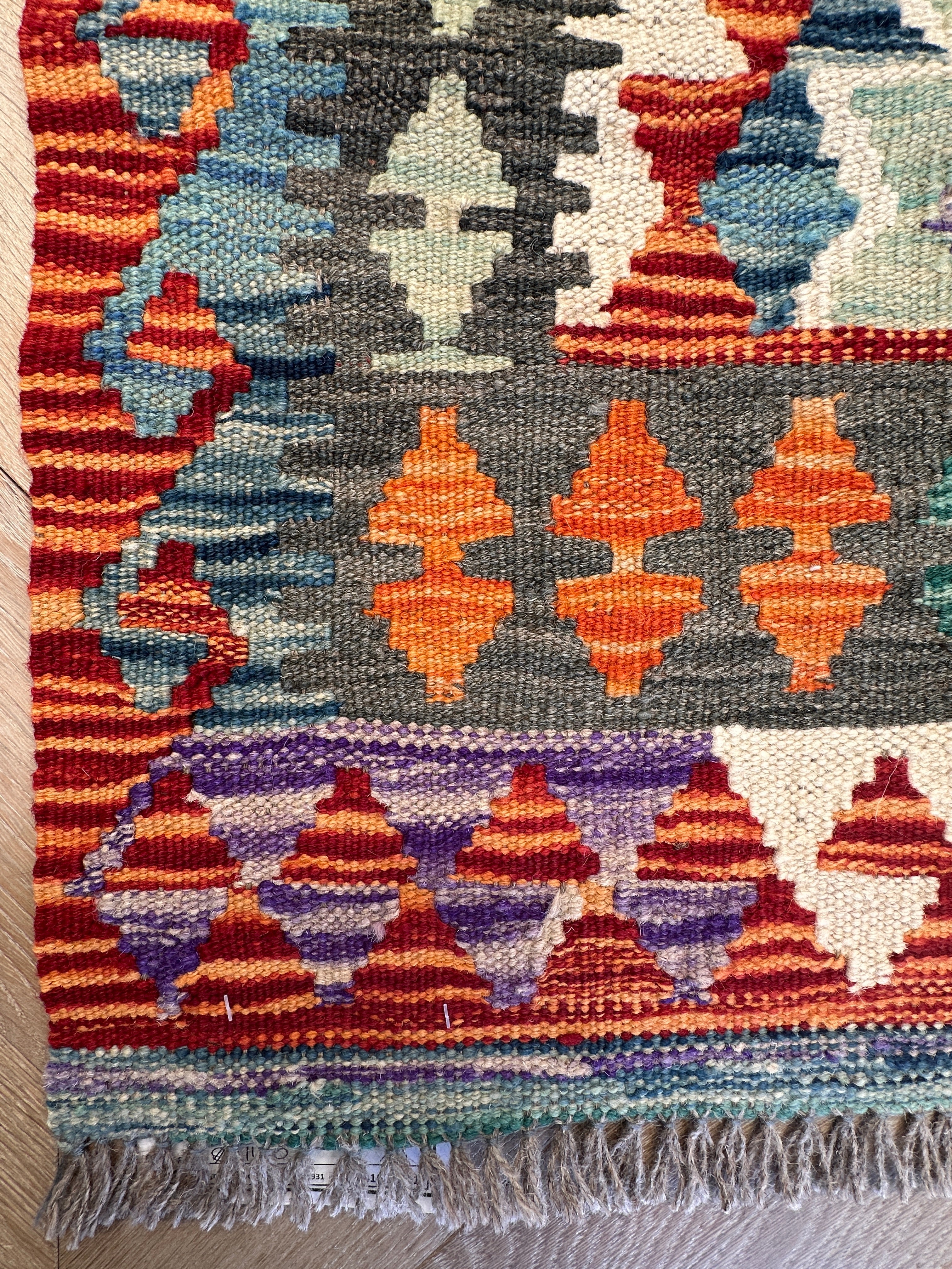 Afghan Kilim — 4.15 x 0.79