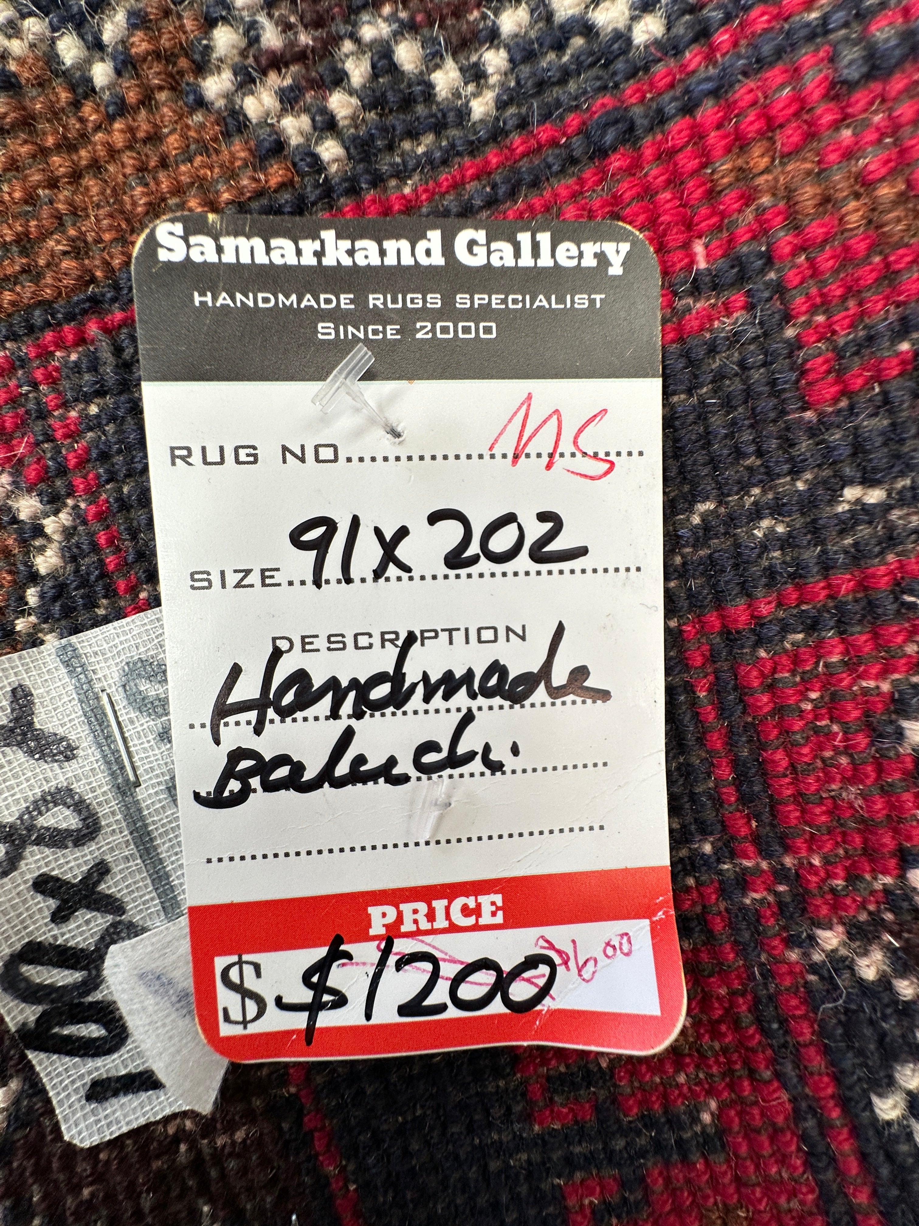 Afghan Handmade — 2.02 x 0.91