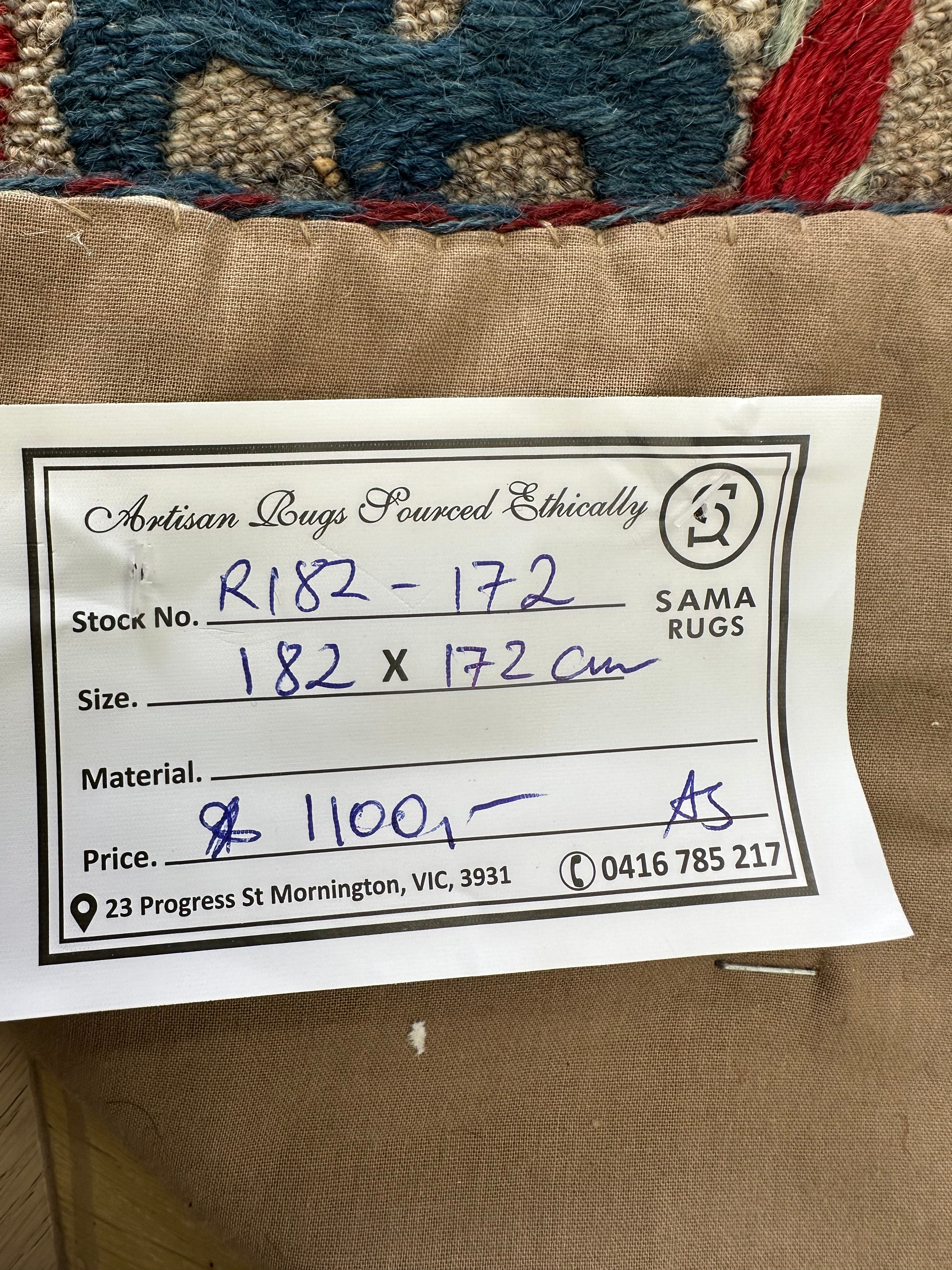 Afghan Handmade — 1.82 x 1.72