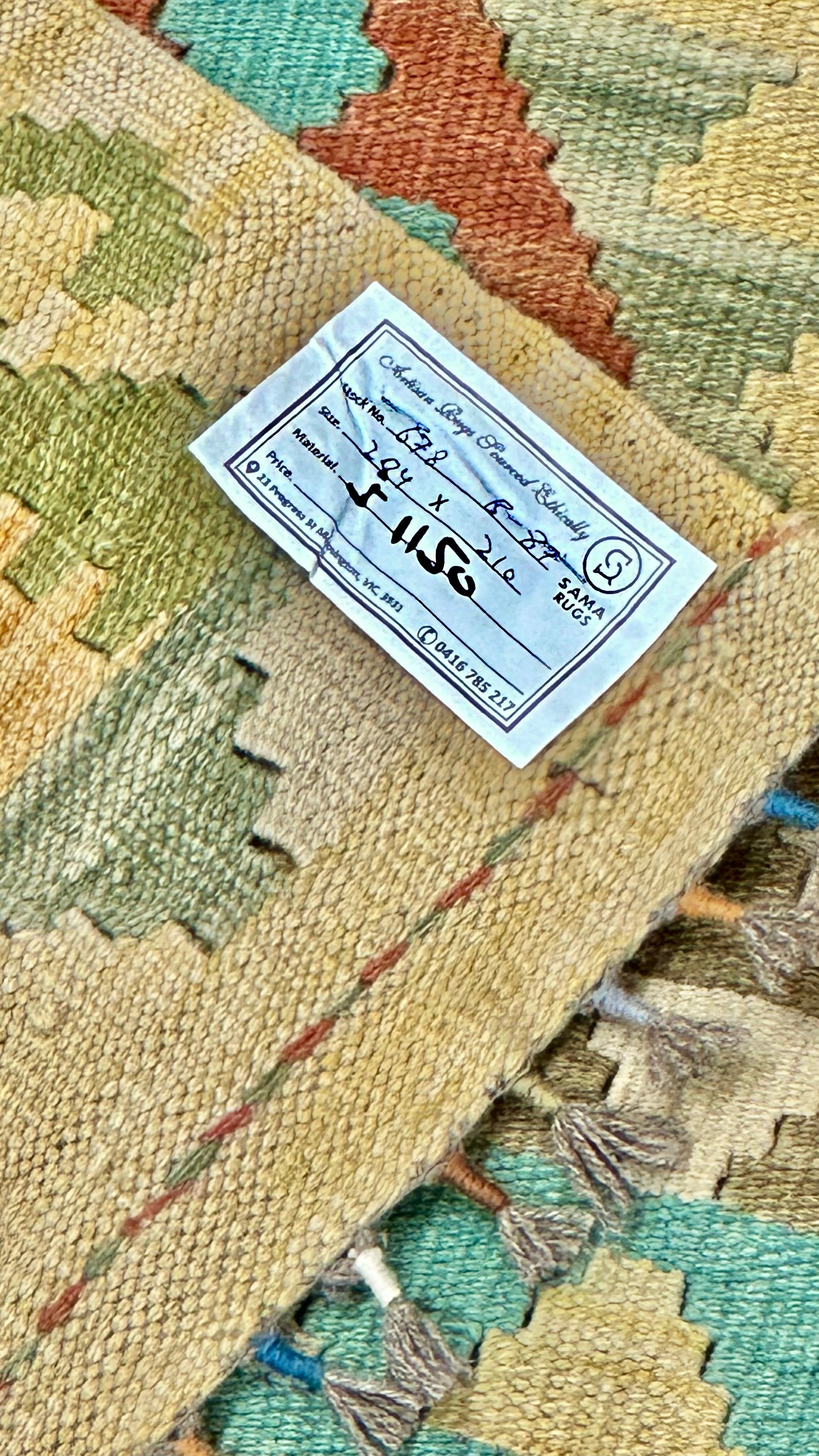 Chobi Afghan Handmade — 2.84 x 2.10