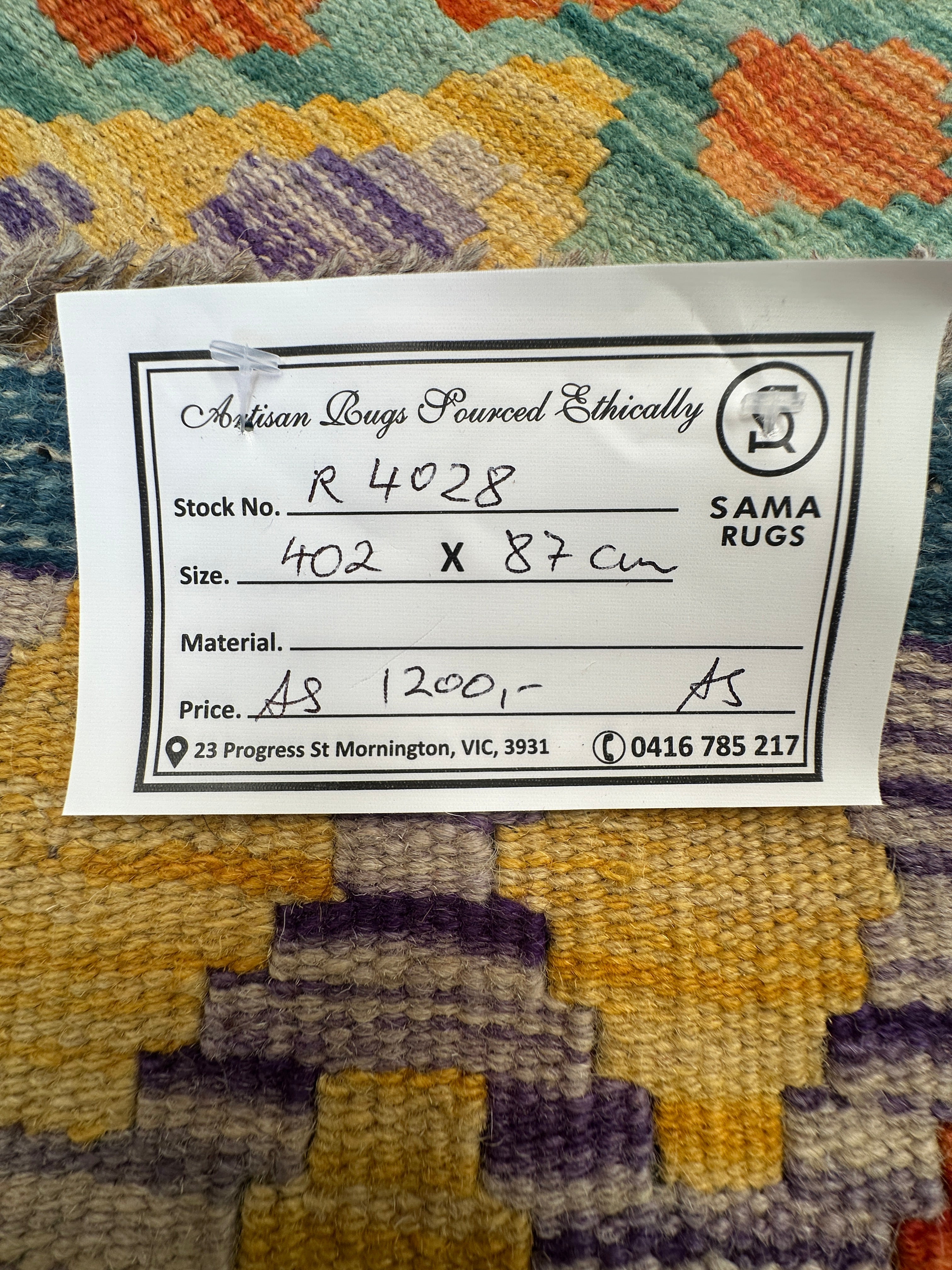 Afghan Kilim — 4.02 x 0.87