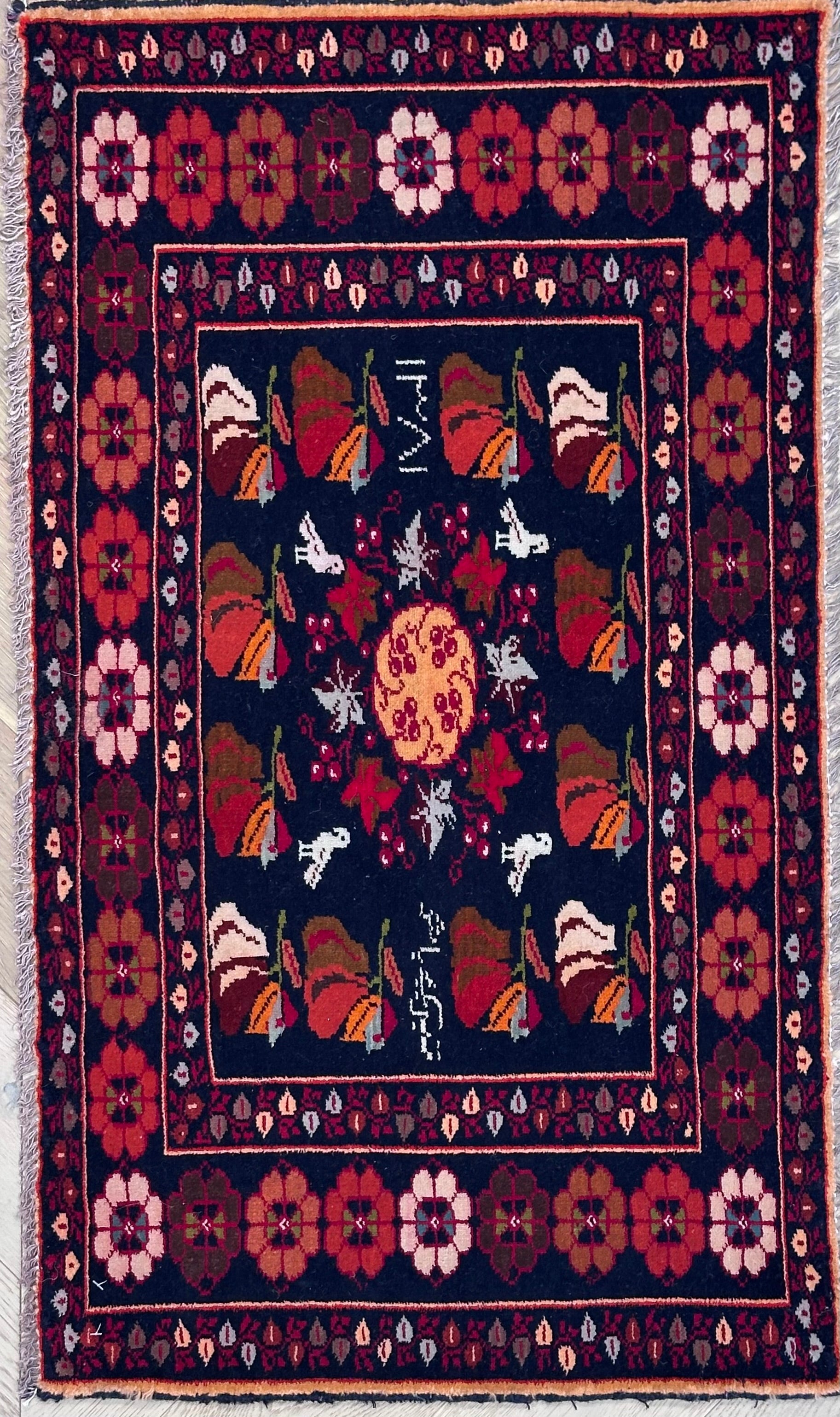 Natural Afghan Handmade