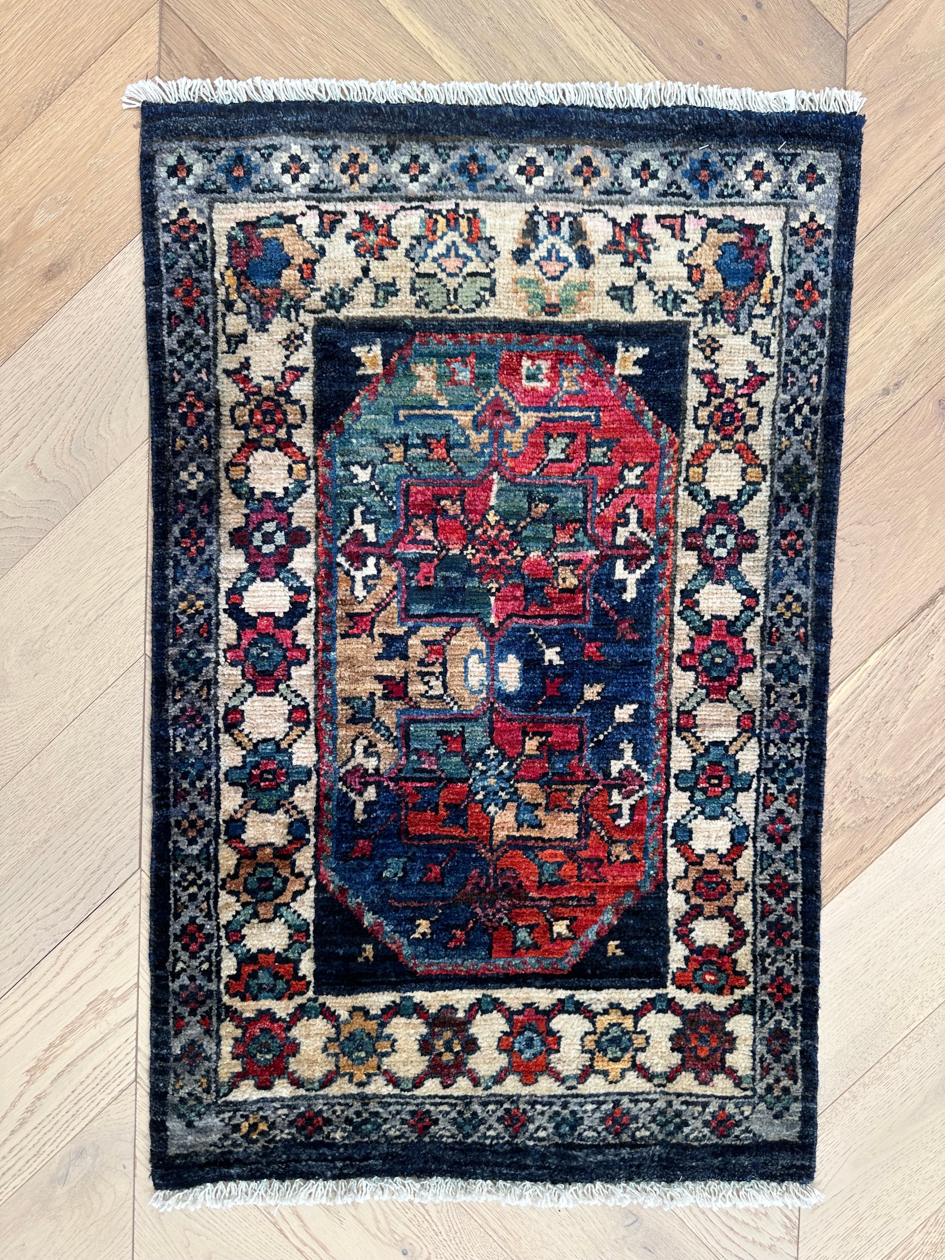 Afghan Handmade