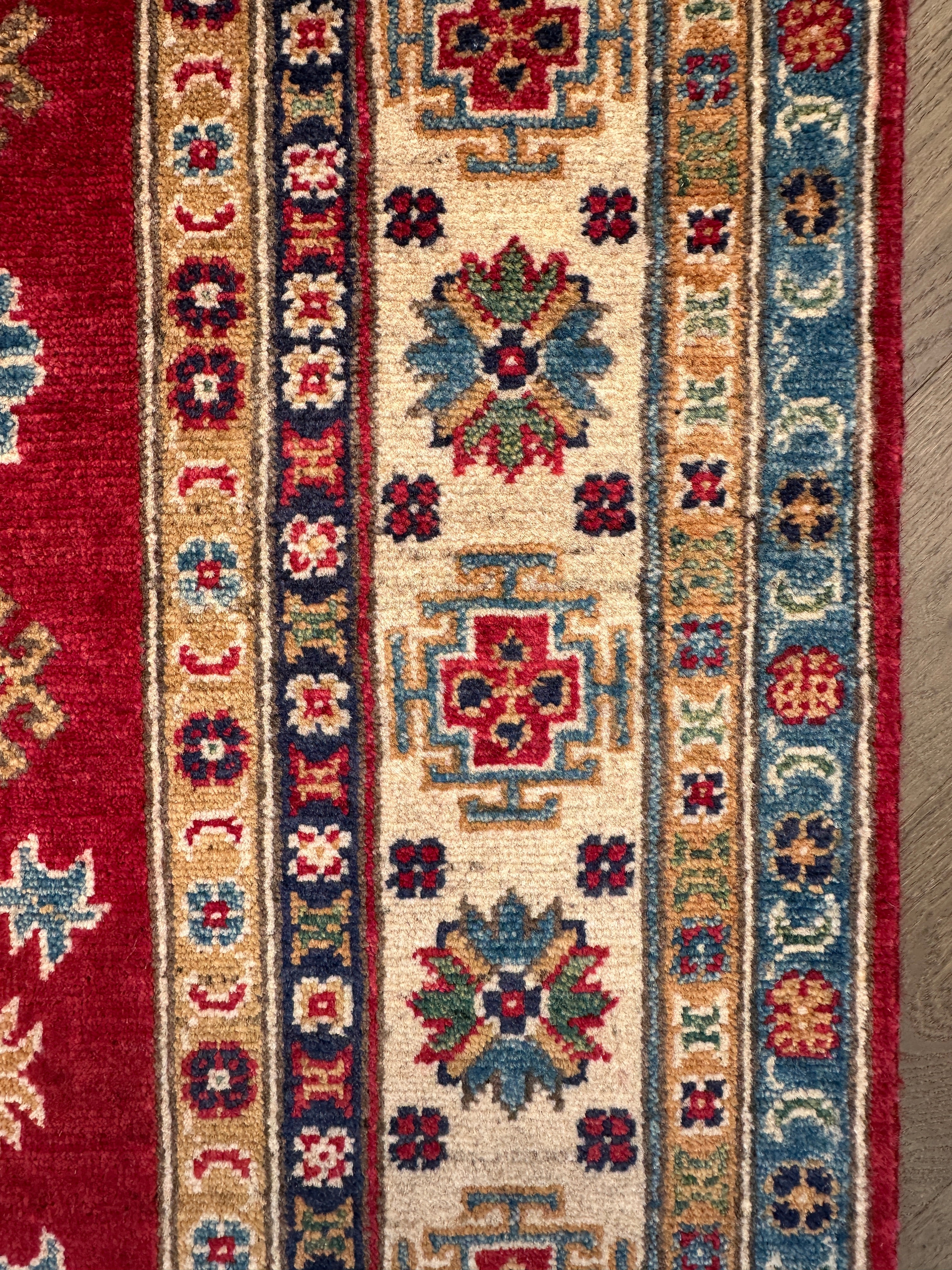 Afghan Handmade — 2.25 x 1.40