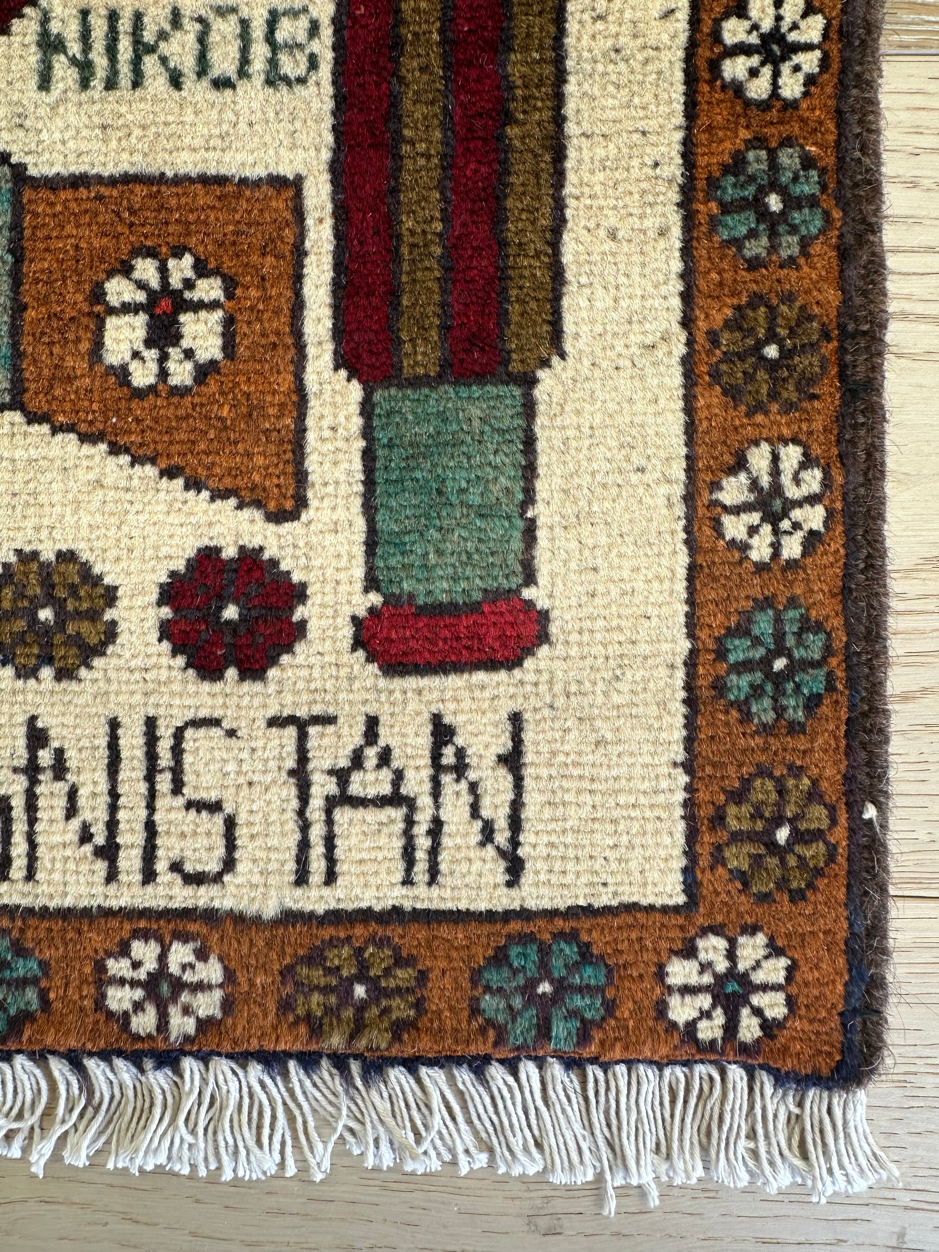Afghan war handmade small rug, doormat Chobi. Size: 80x57 cm