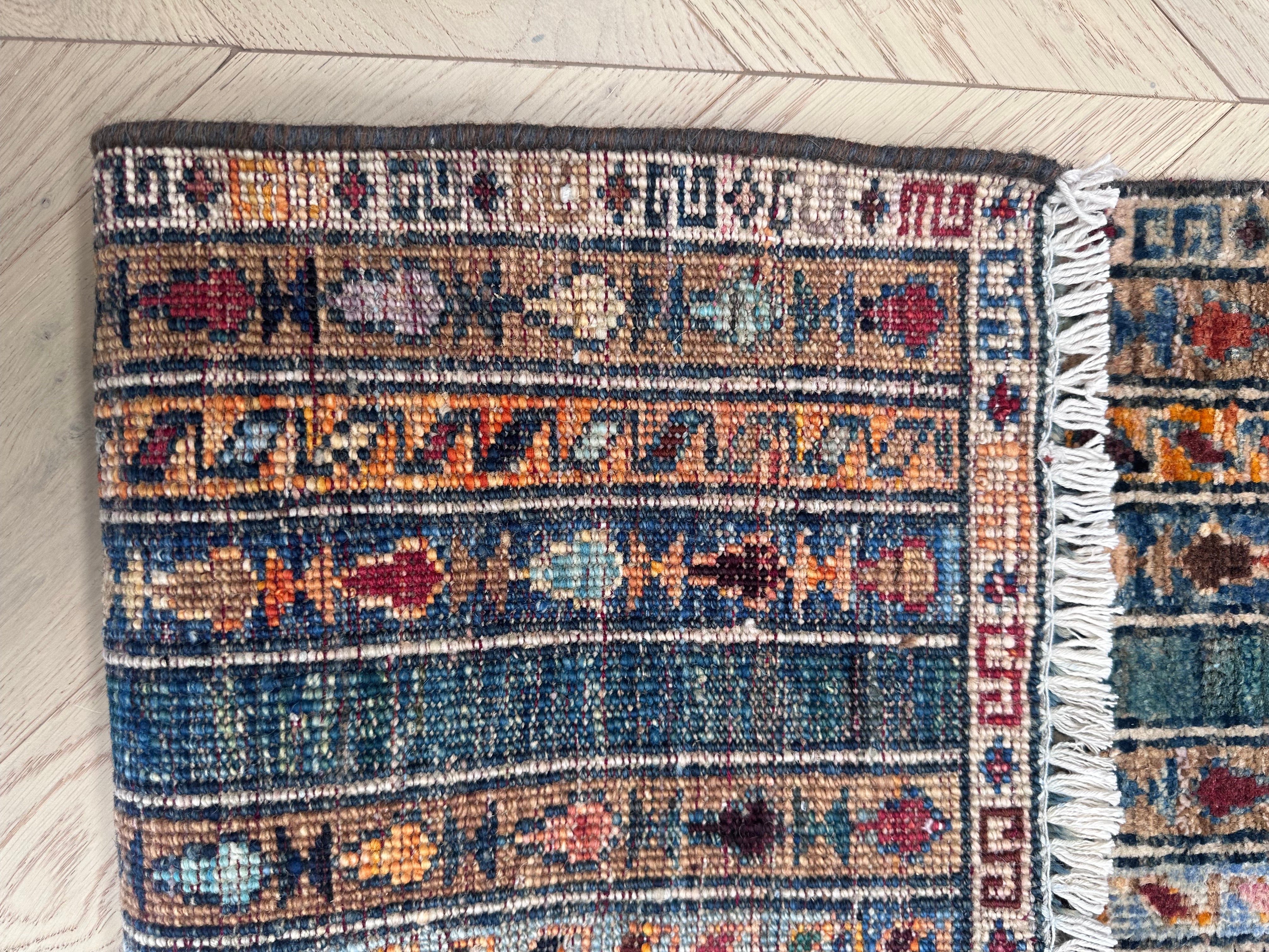 Afghan Handmade