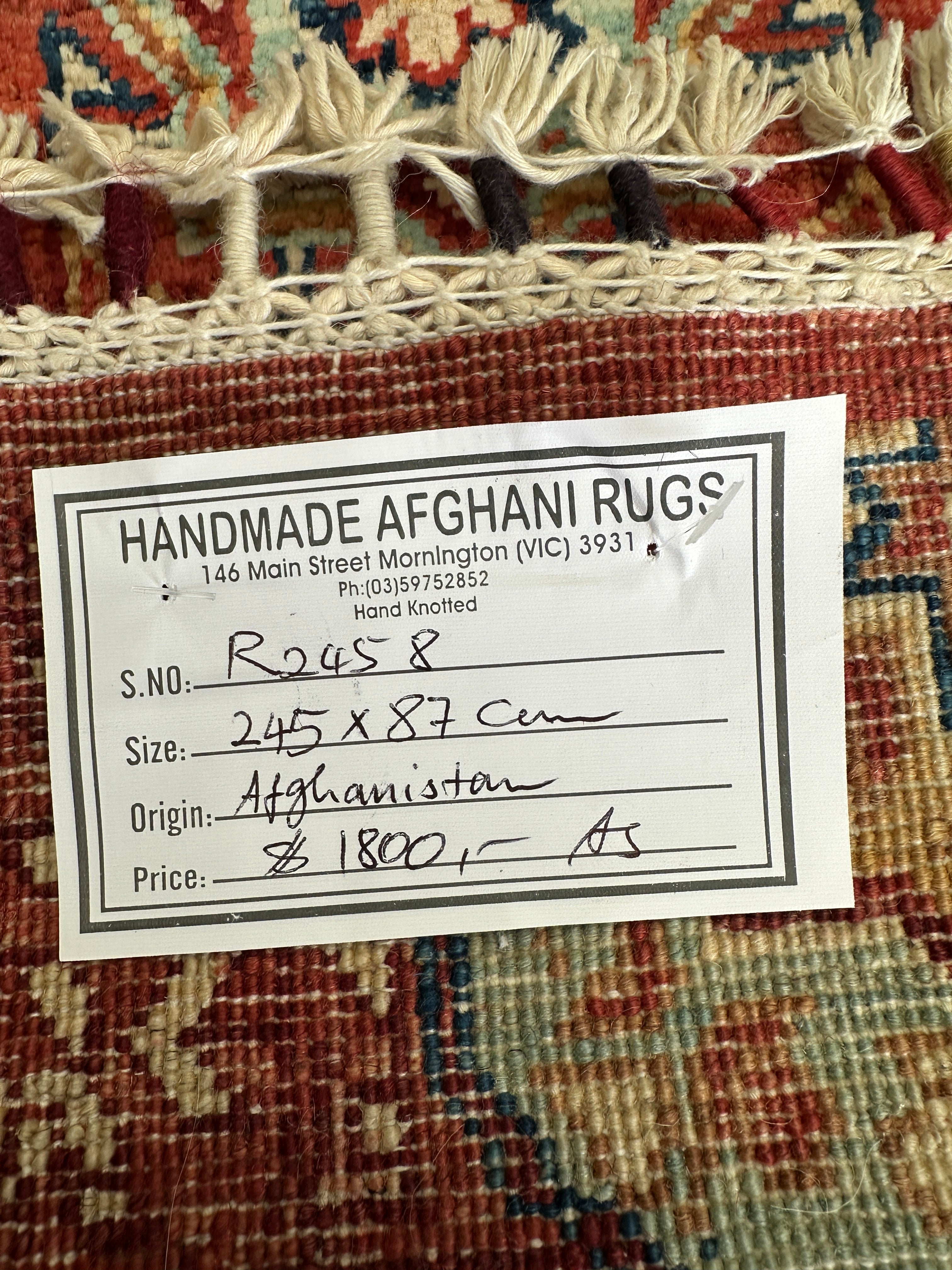 Afghan Handmade — 2.45 x 0.87