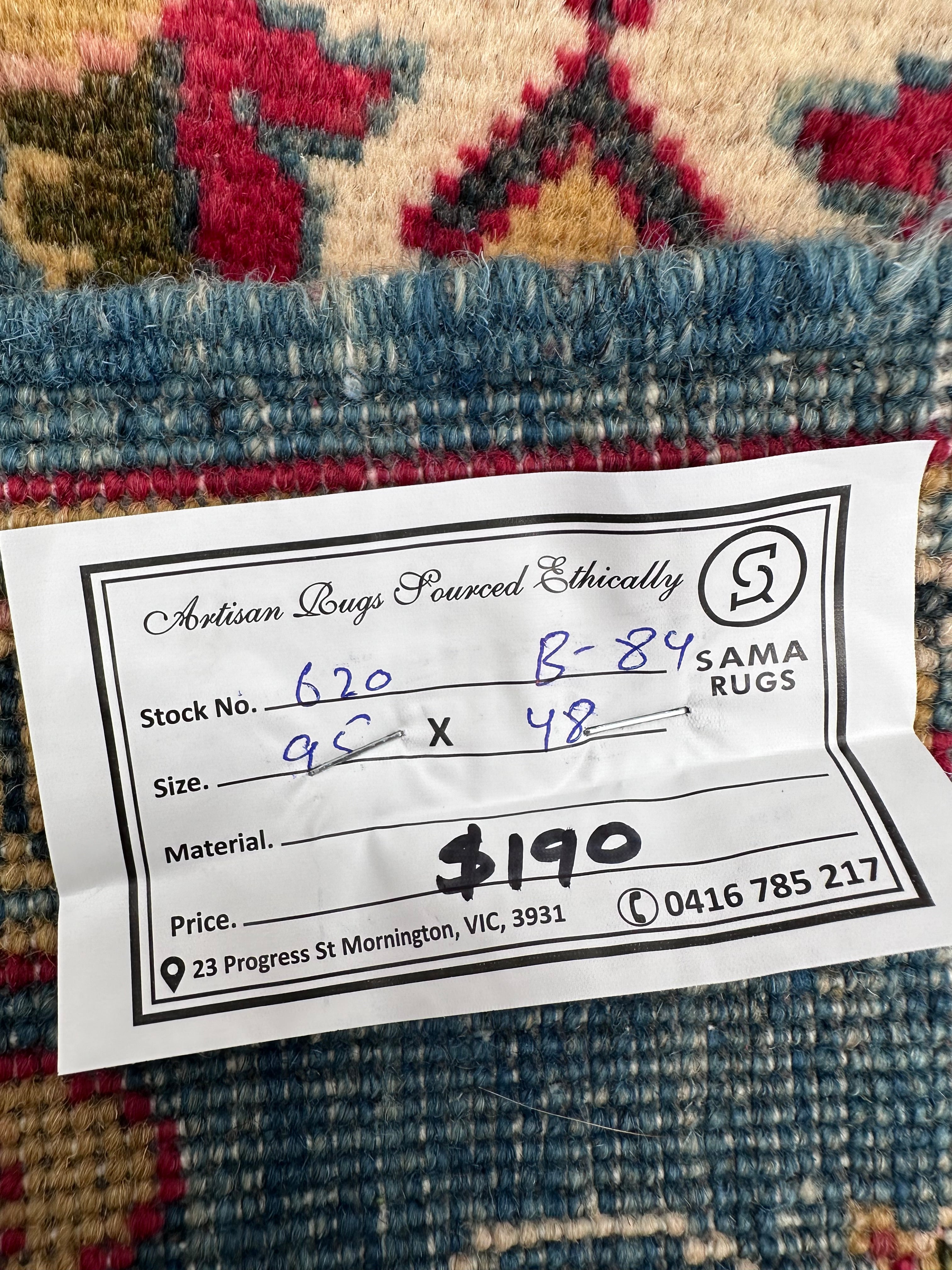 Afghan Handmade