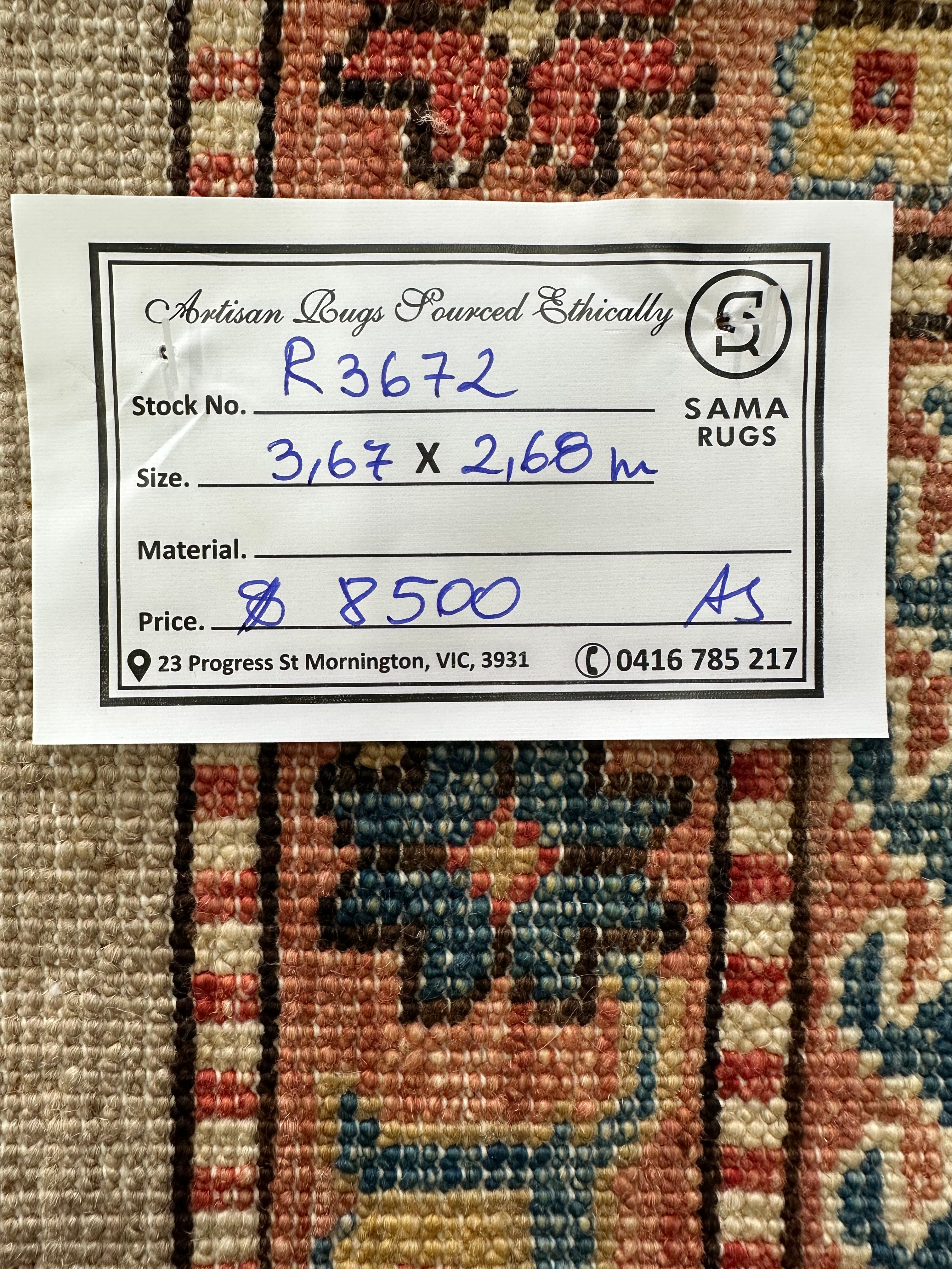 Chobi Afghan Handmade — 3.67 x 2.68