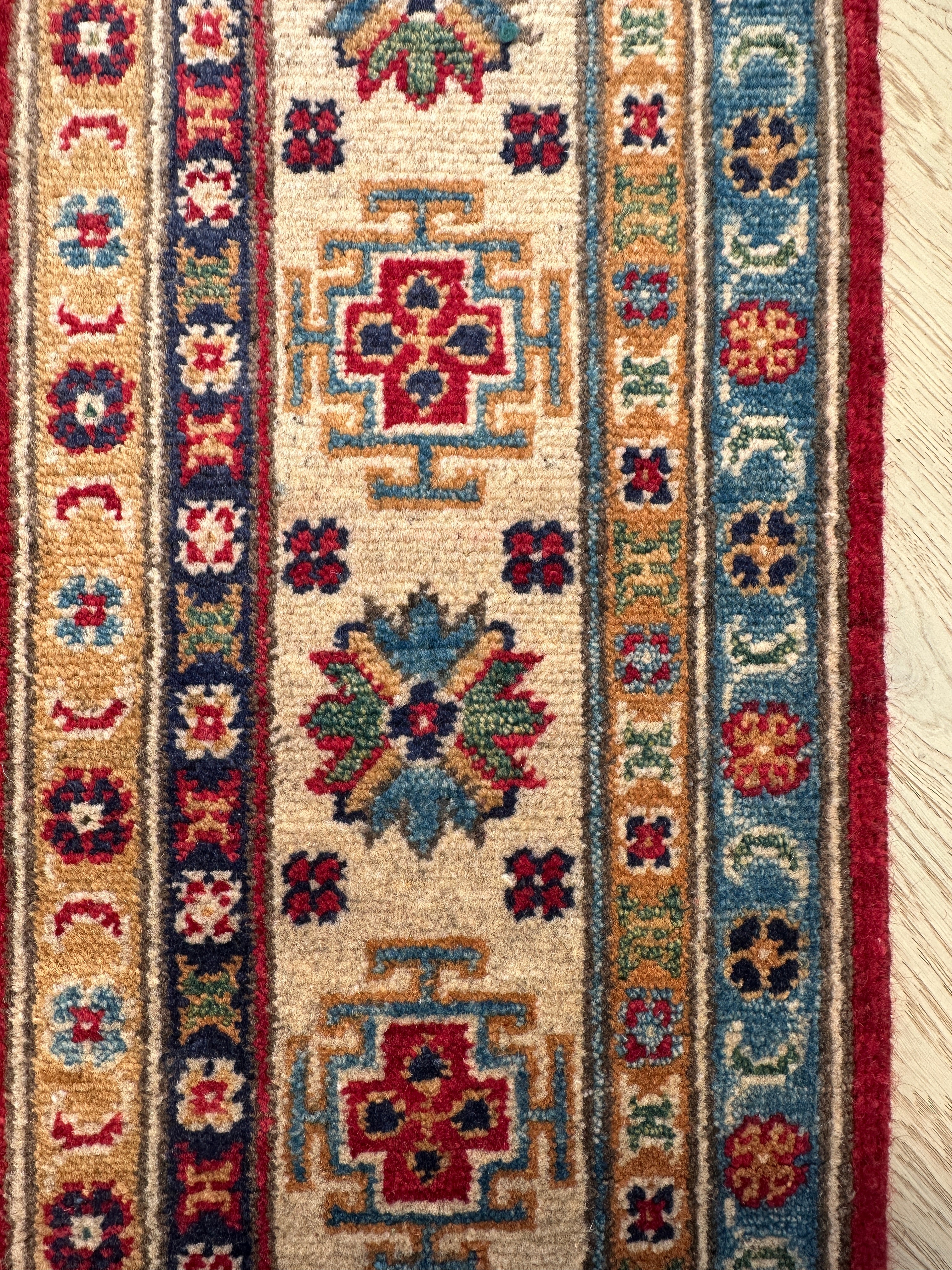 Afghan Handmade — 2.25 x 1.40