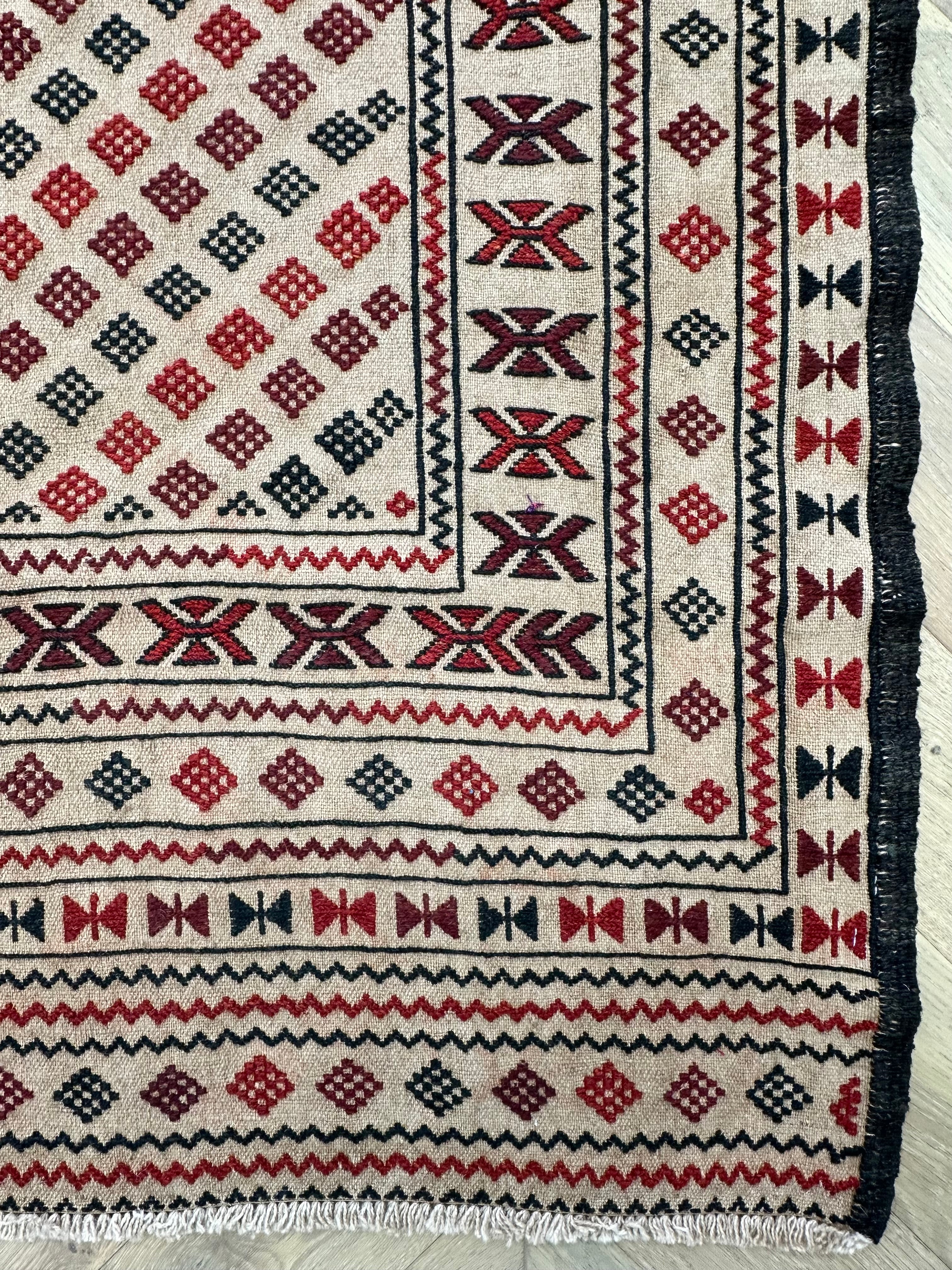 Afghan Kilim — 1.90 x 1.30