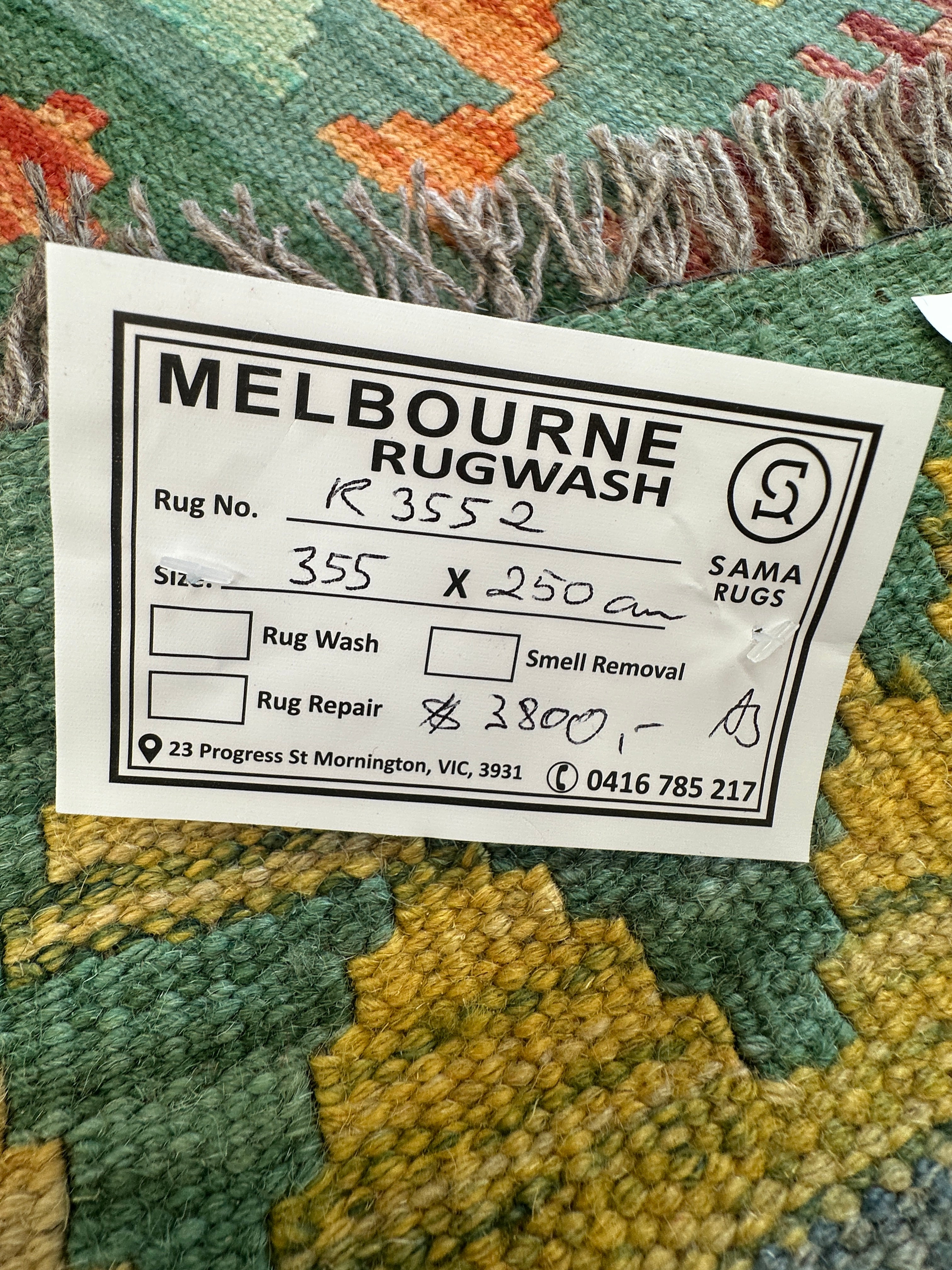 Afghan Kilim — 3.55 x 2.50