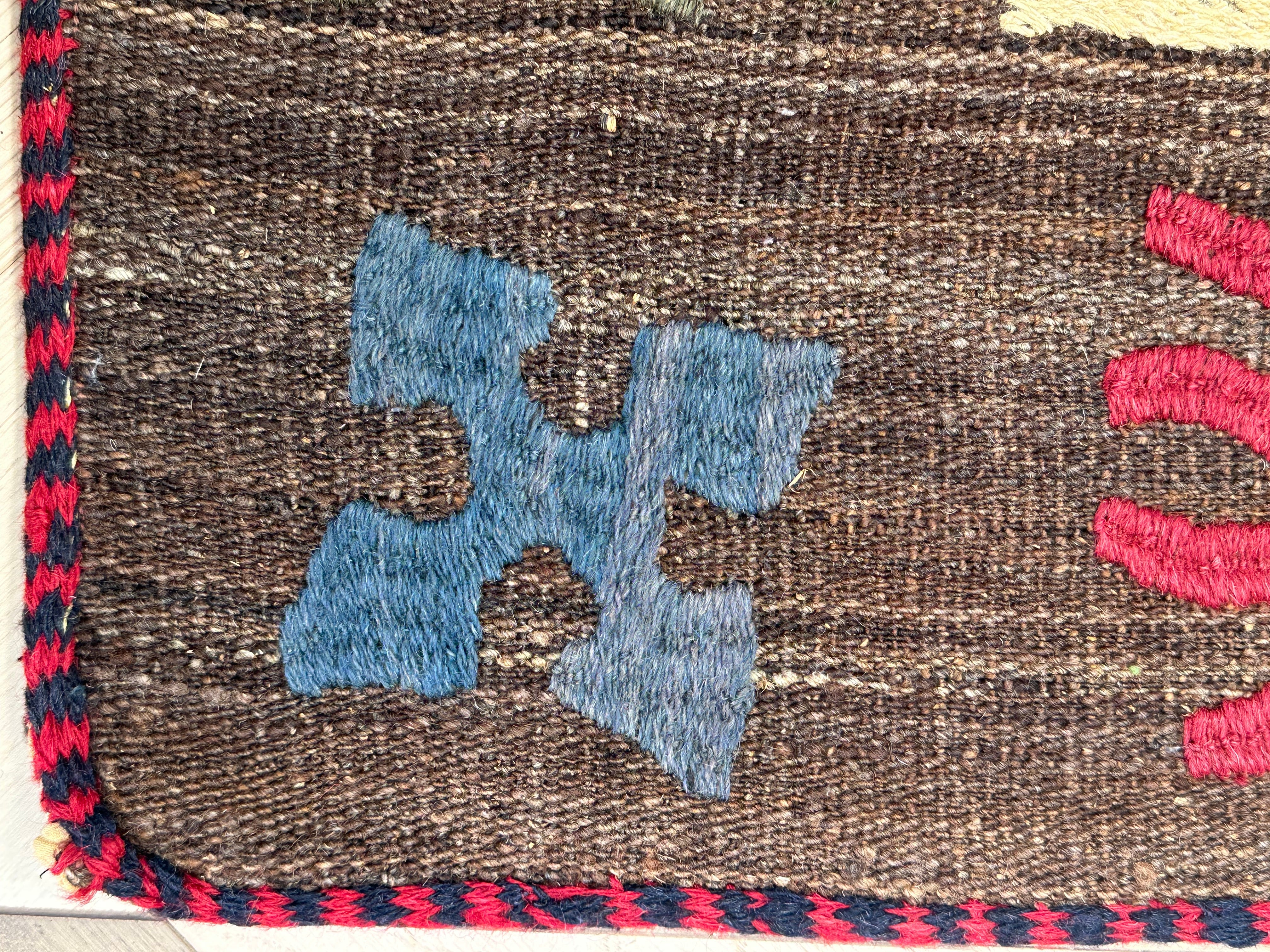 Afghan Handmade — 2.03 x 1.47