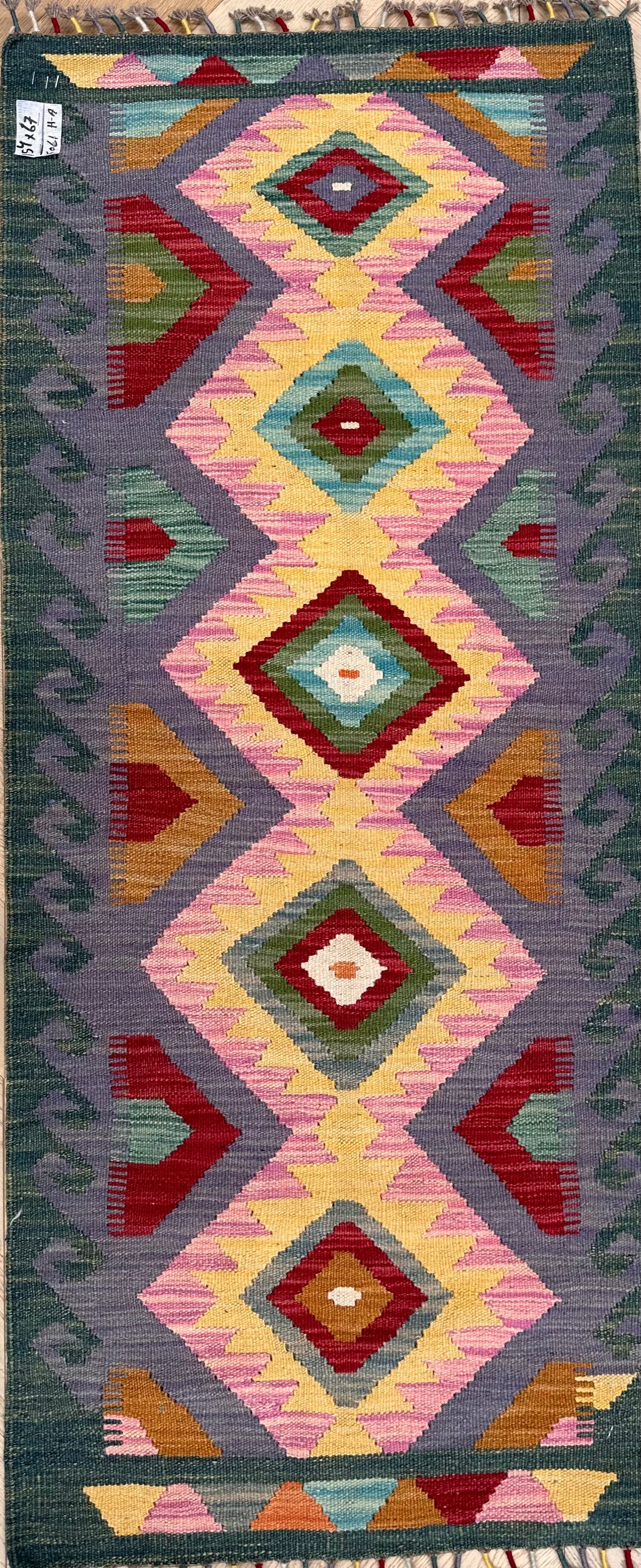 Kilim