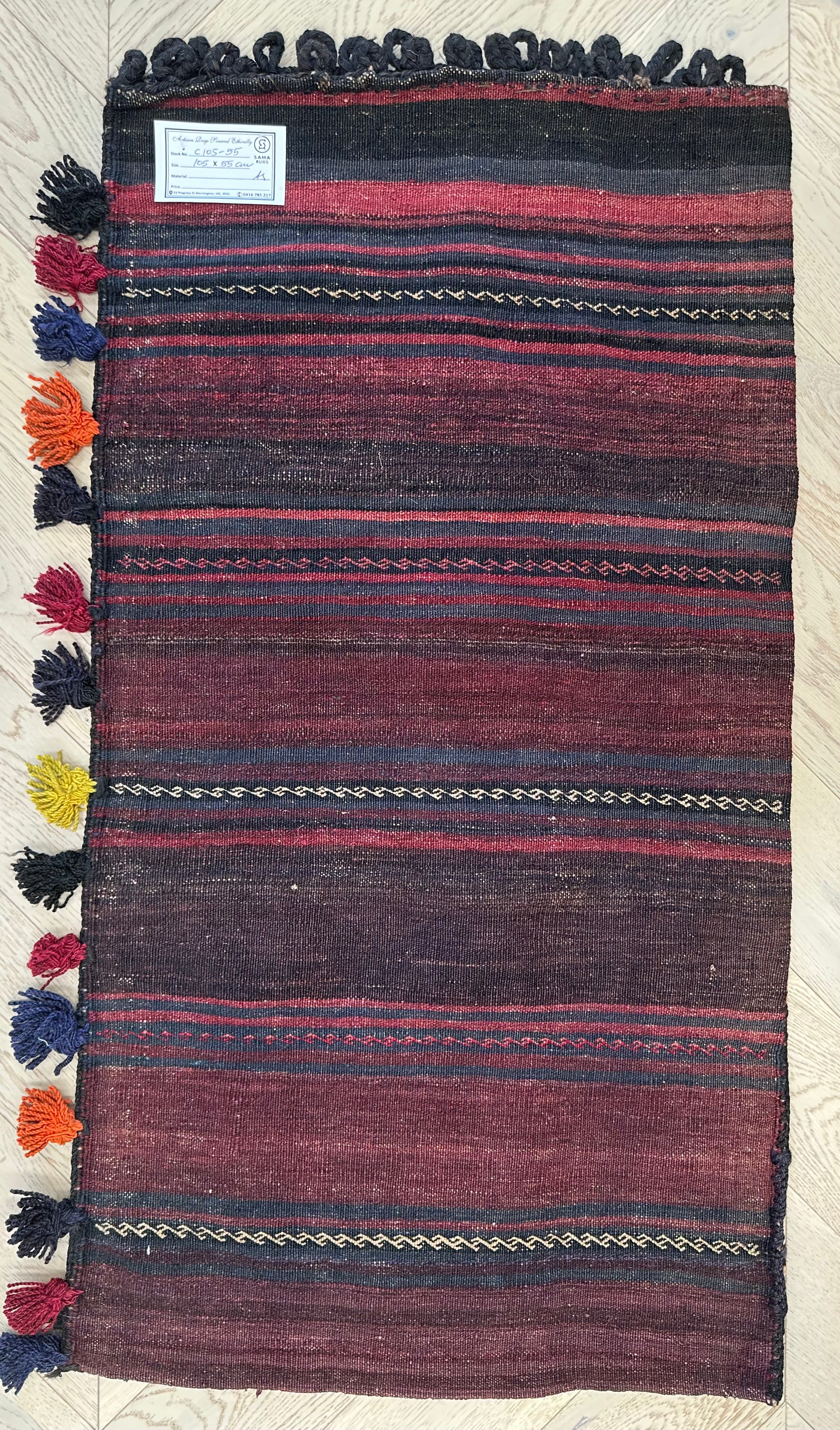 Afghan Handmade — 1.05 x 0.55