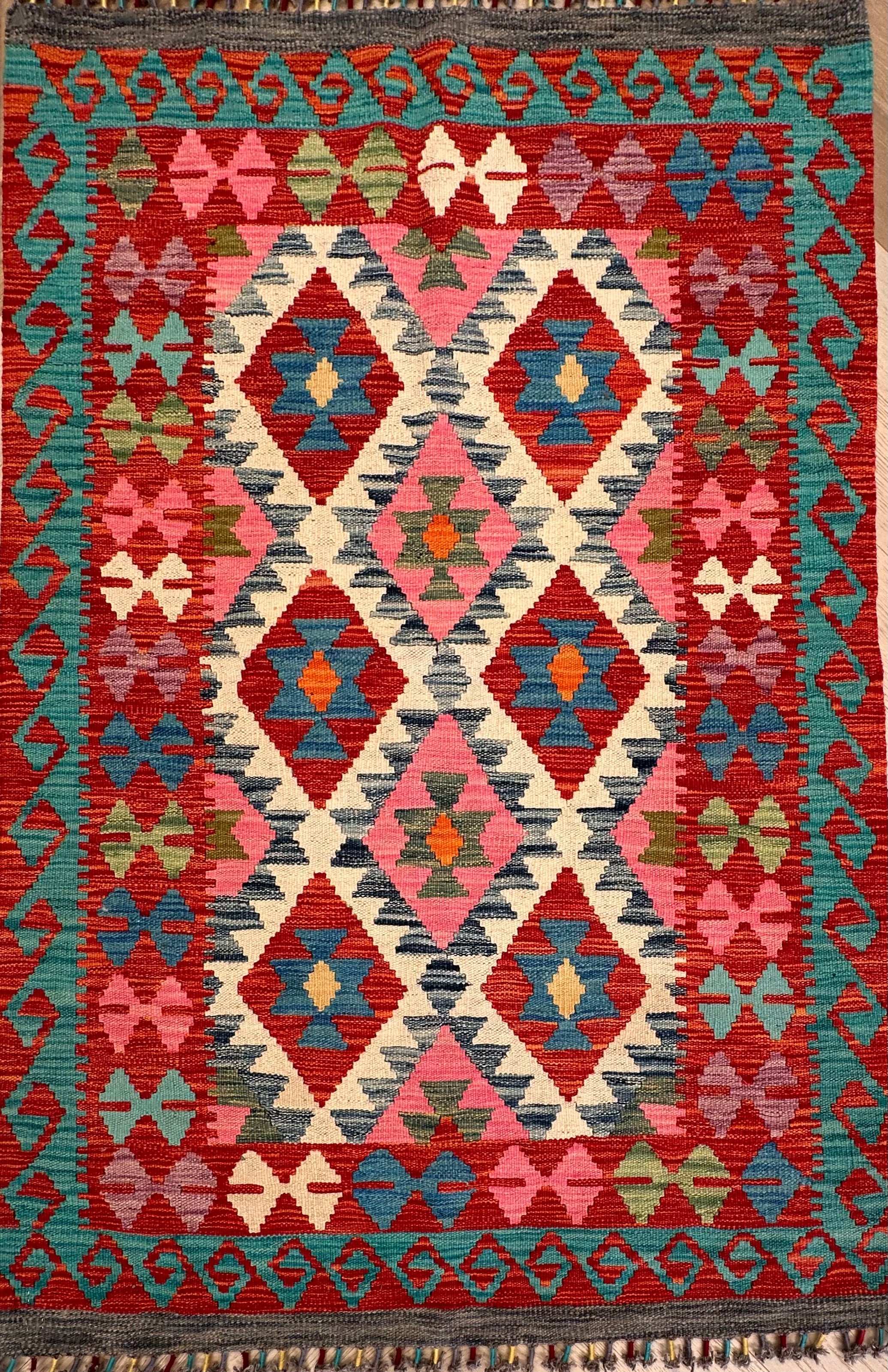 Chobi Afghan Handmade — 1.49 x 1.00