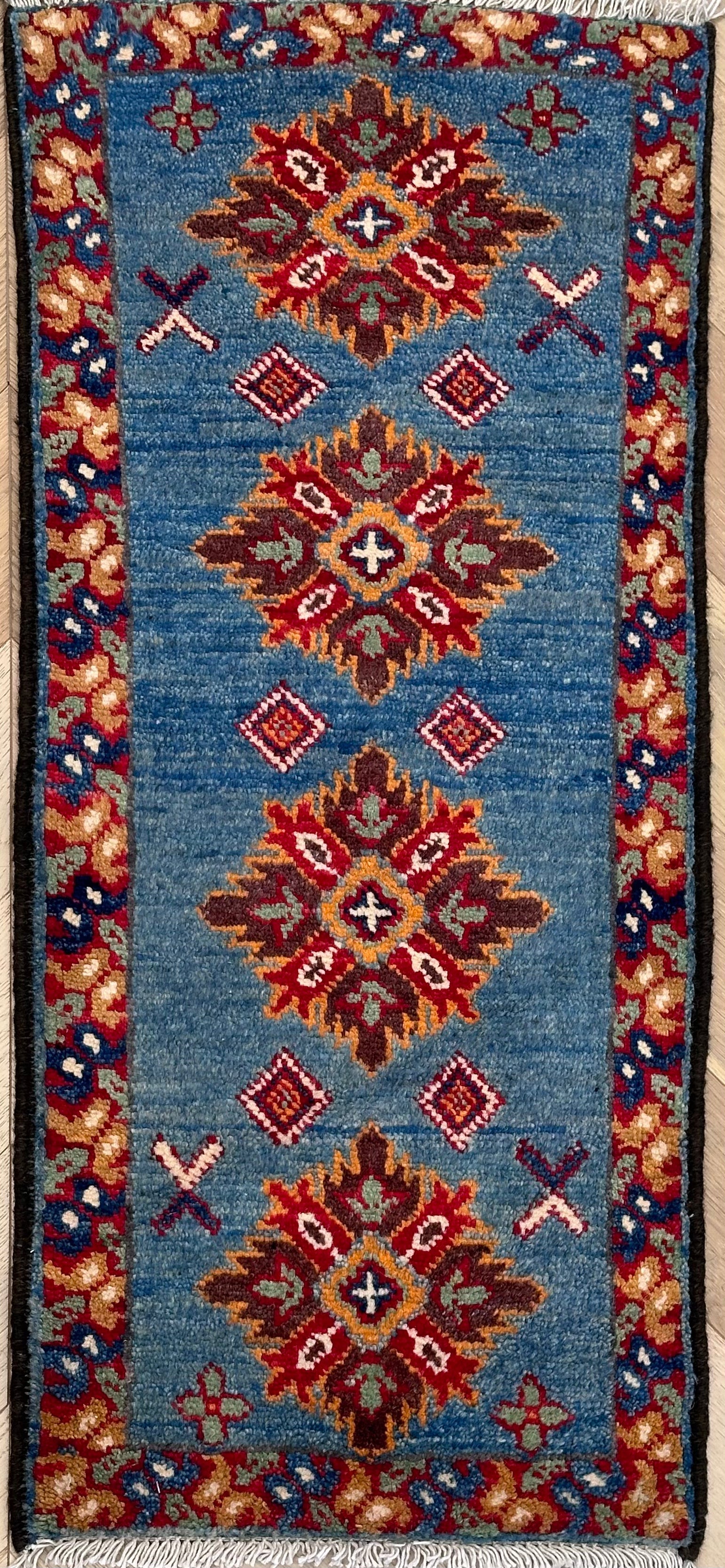 Afghan Handmade