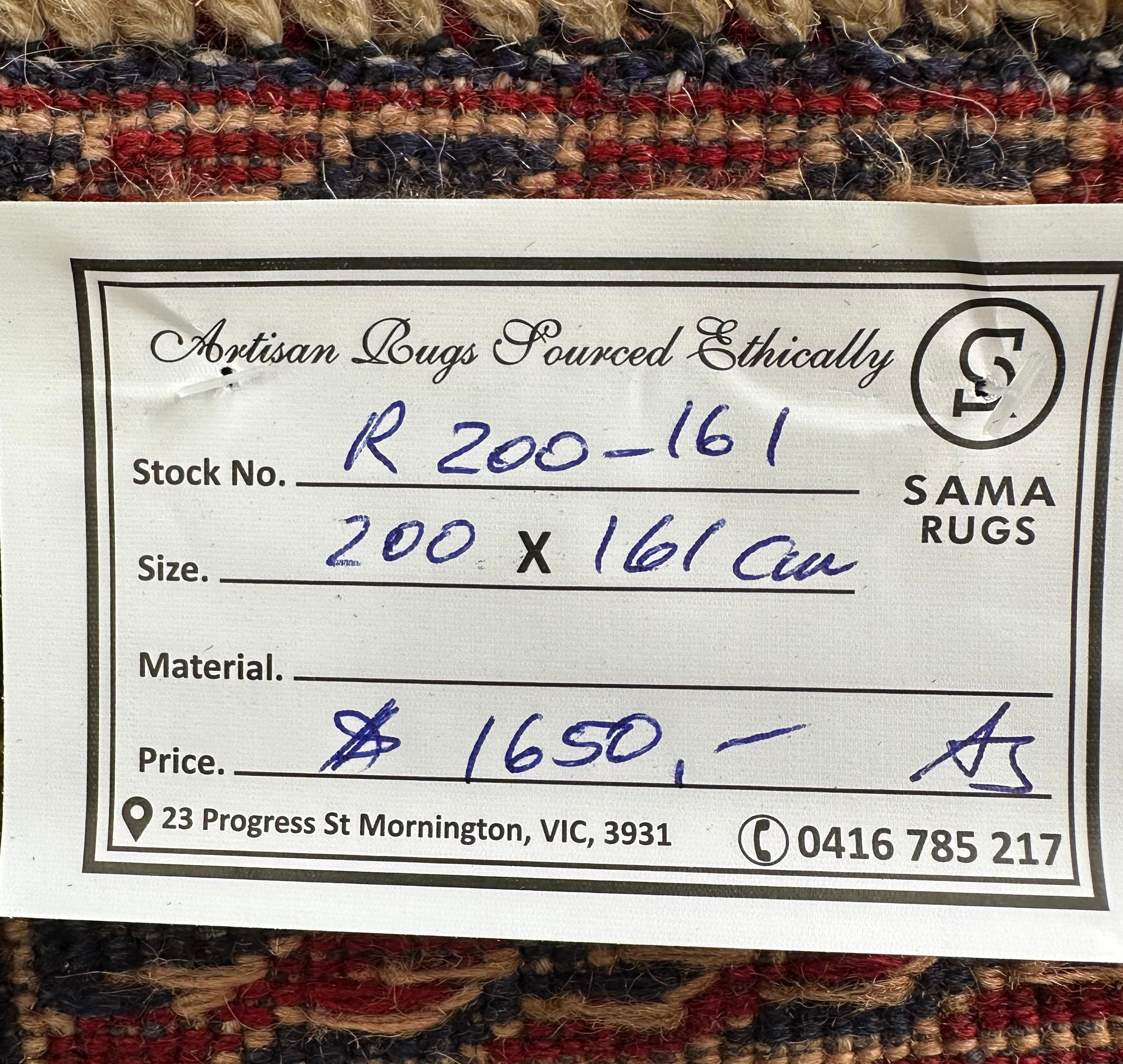 HANDMADE AFGHAN MUSHWANI KILIM | CM|