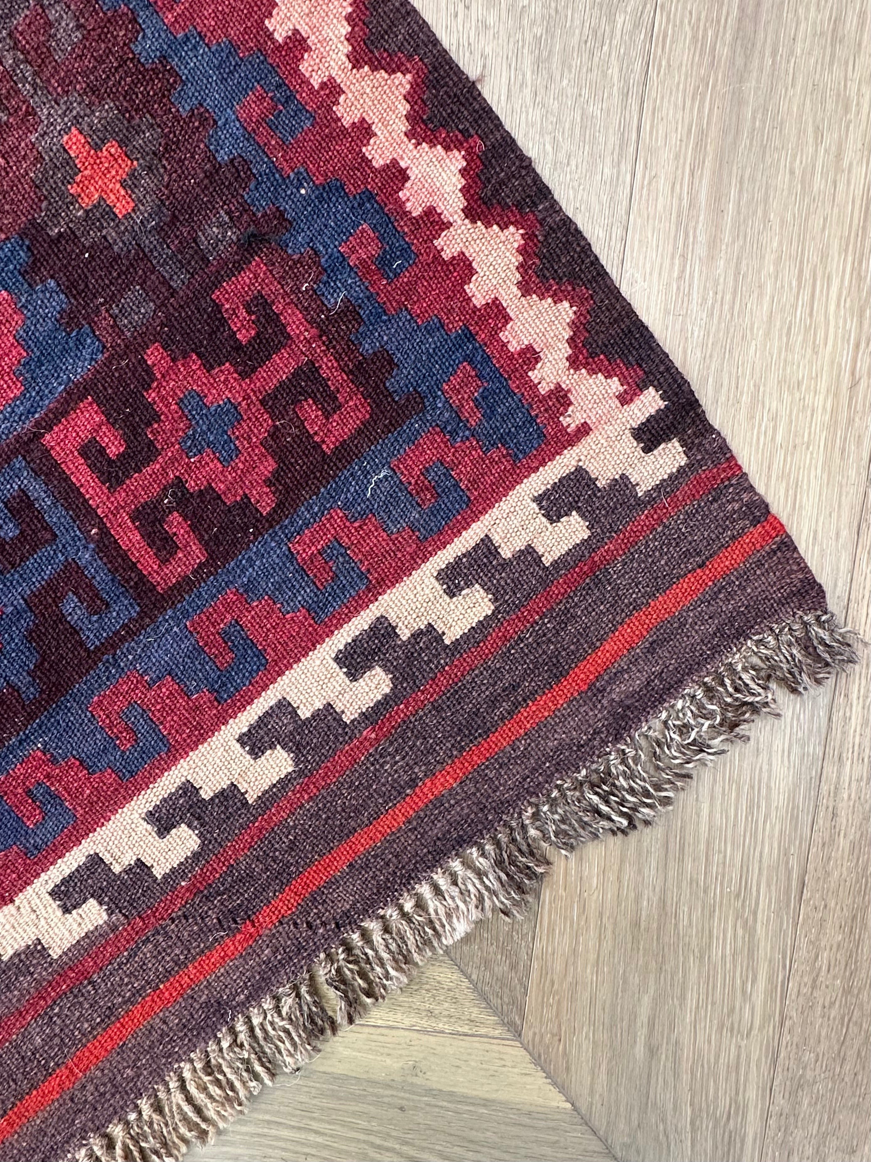 Kilim — 4.96 x 2.47