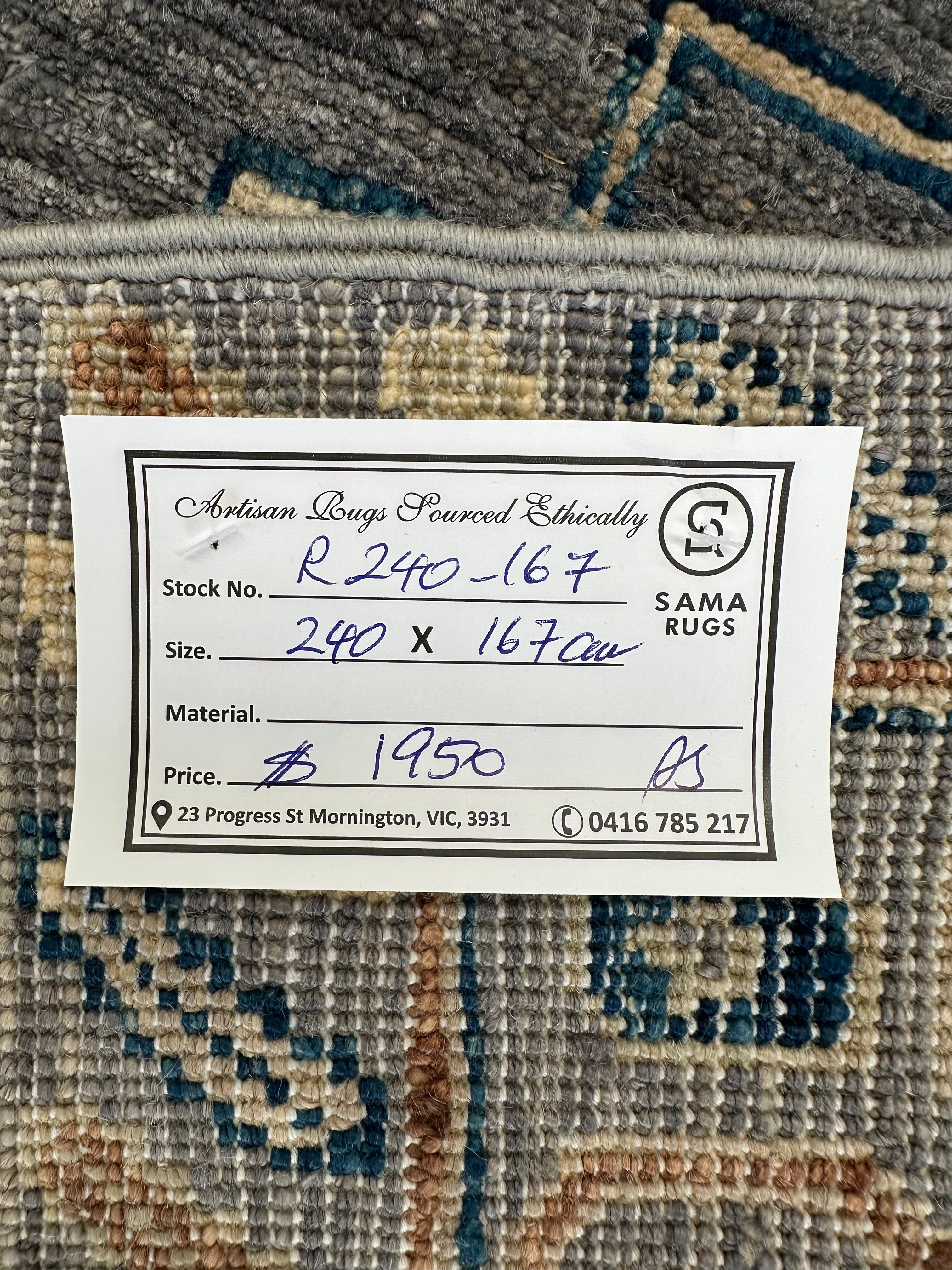 Chobi Afghan Handmade — 2.40 x 1.67