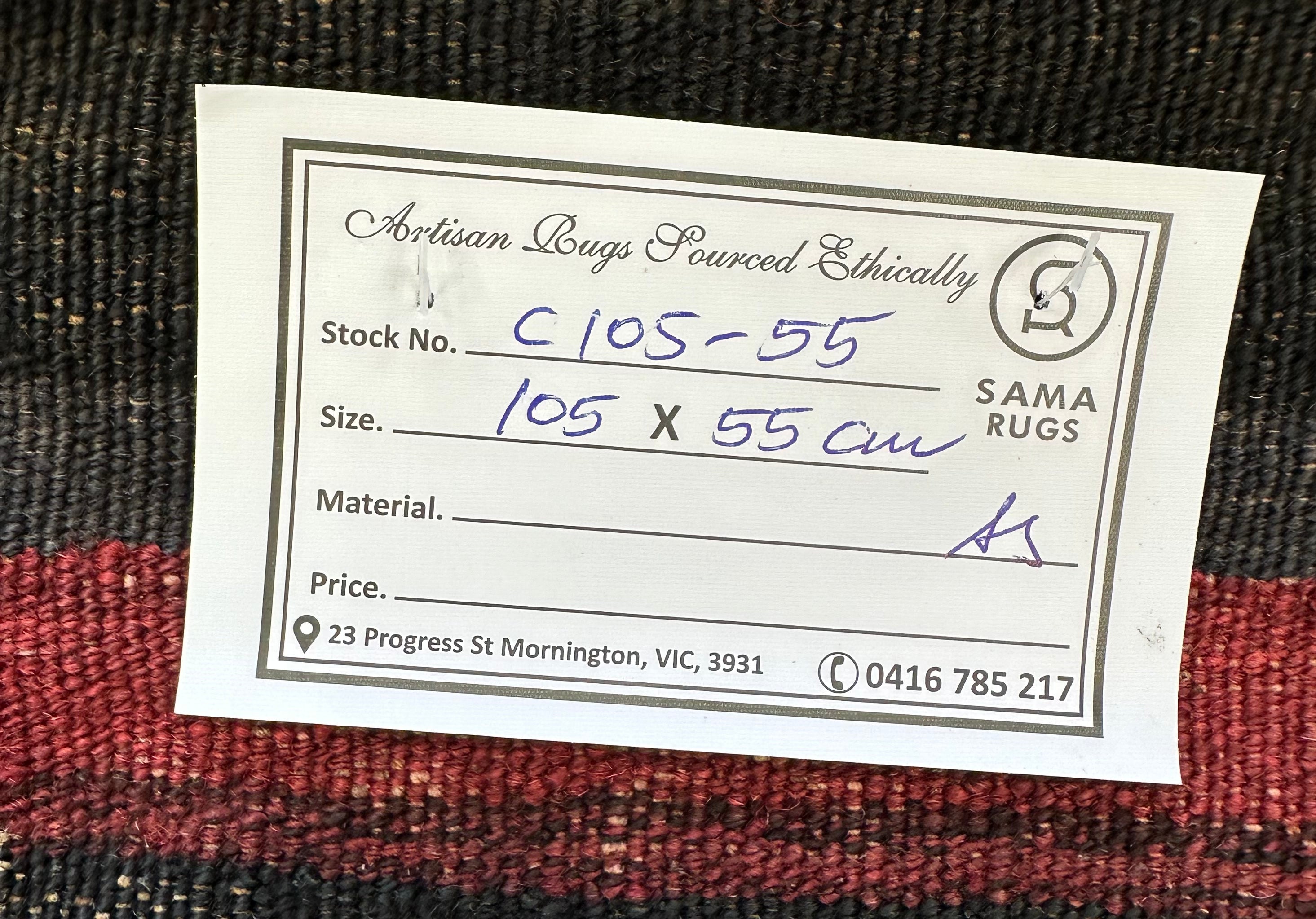 Afghan Handmade — 1.05 x 0.55