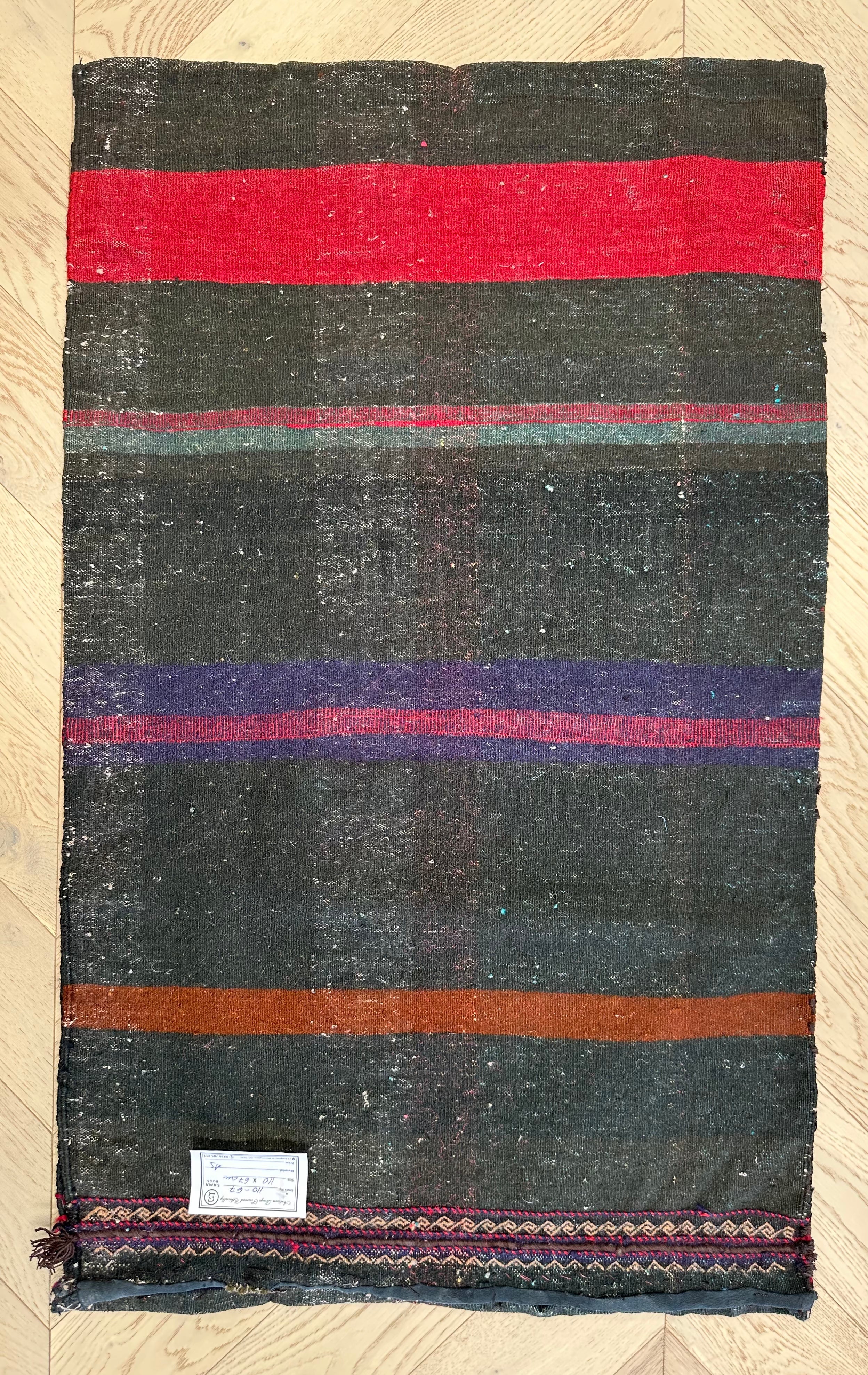 Afghan Handmade