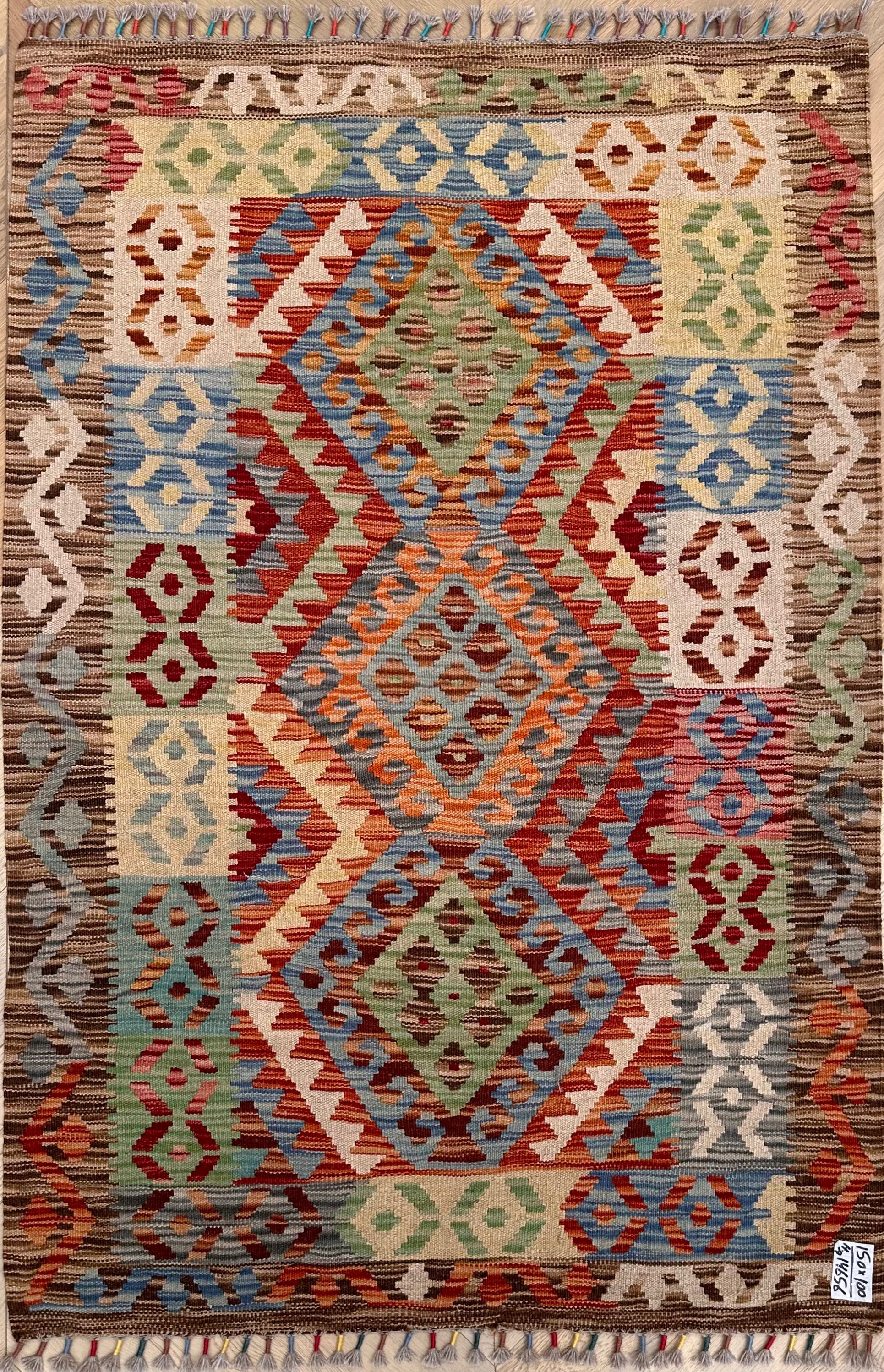 Chobi Afghan Handmade — 1.50 x 1.00