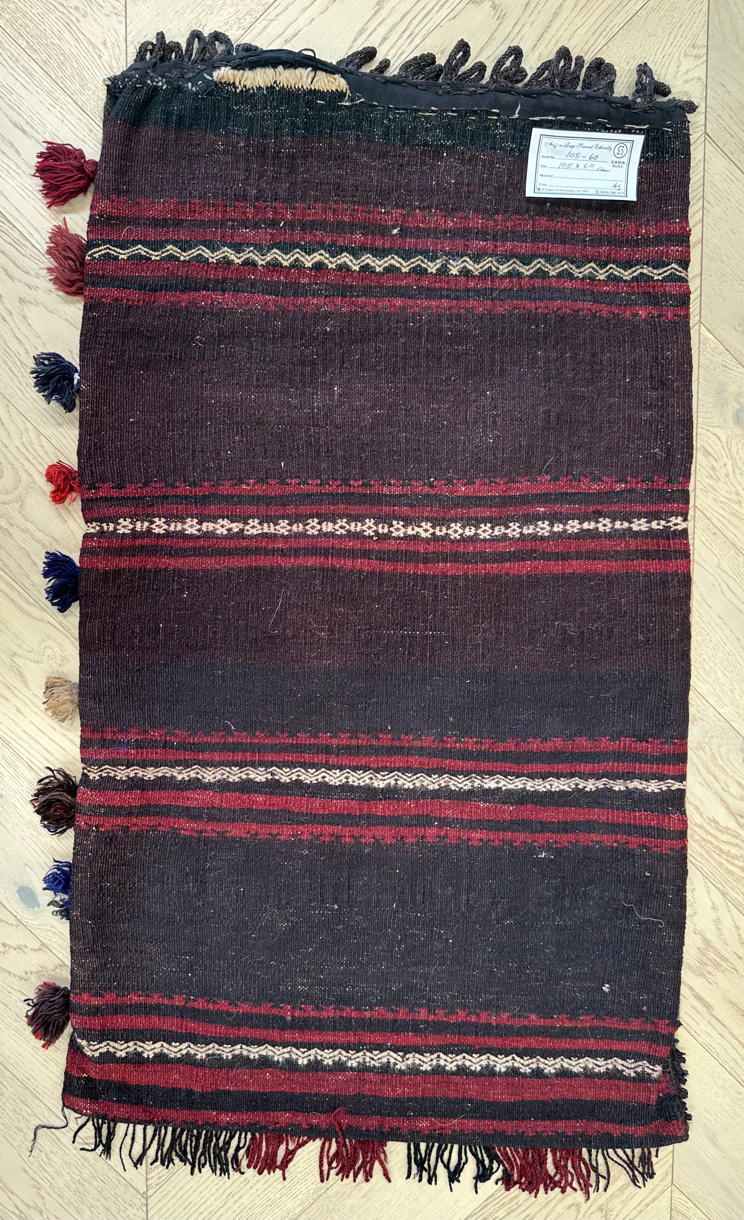 Afghan Handmade — 1.05 x 0.60