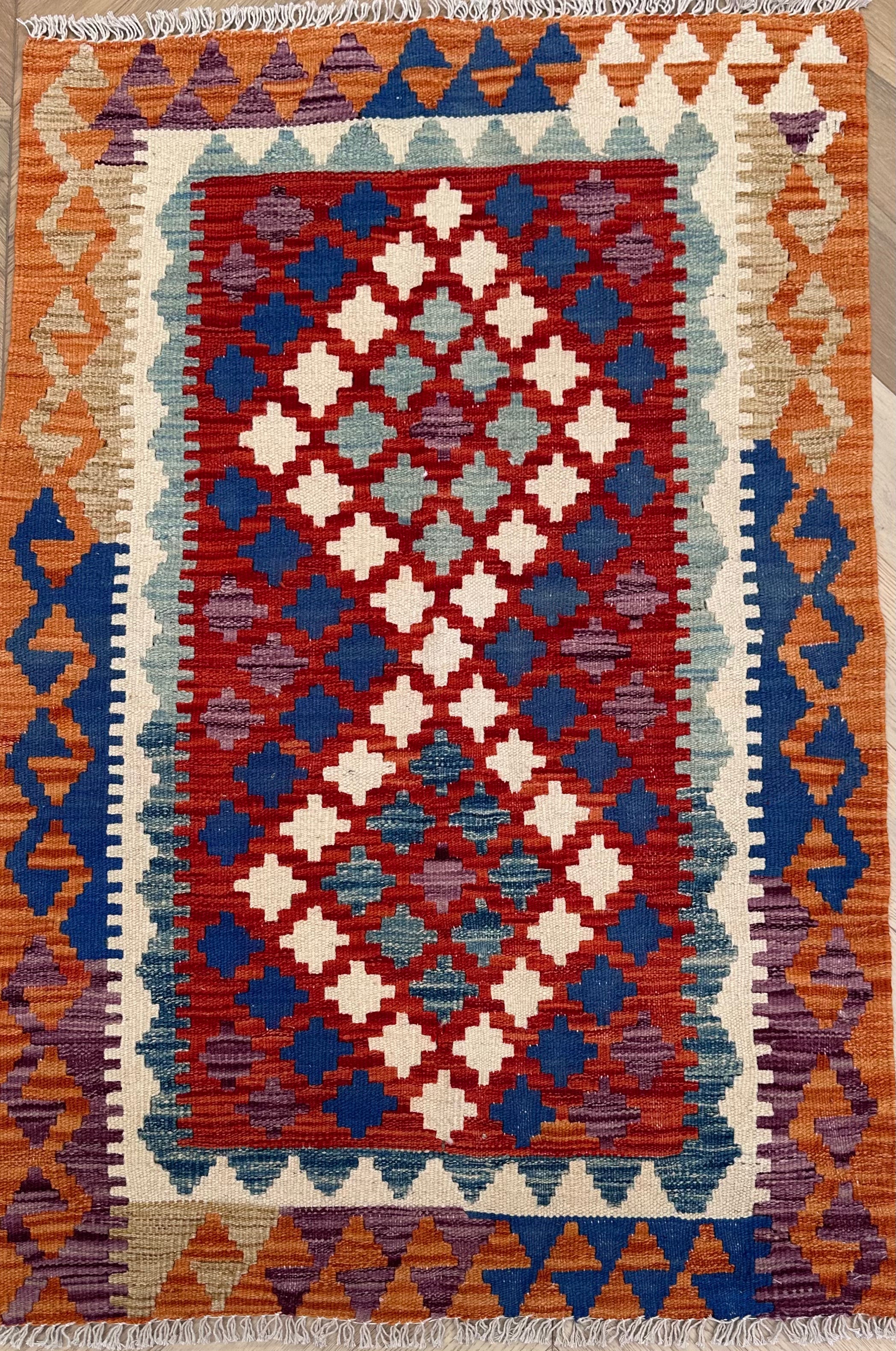 Chobi Afghan Handmade — 1.30 x 0.87