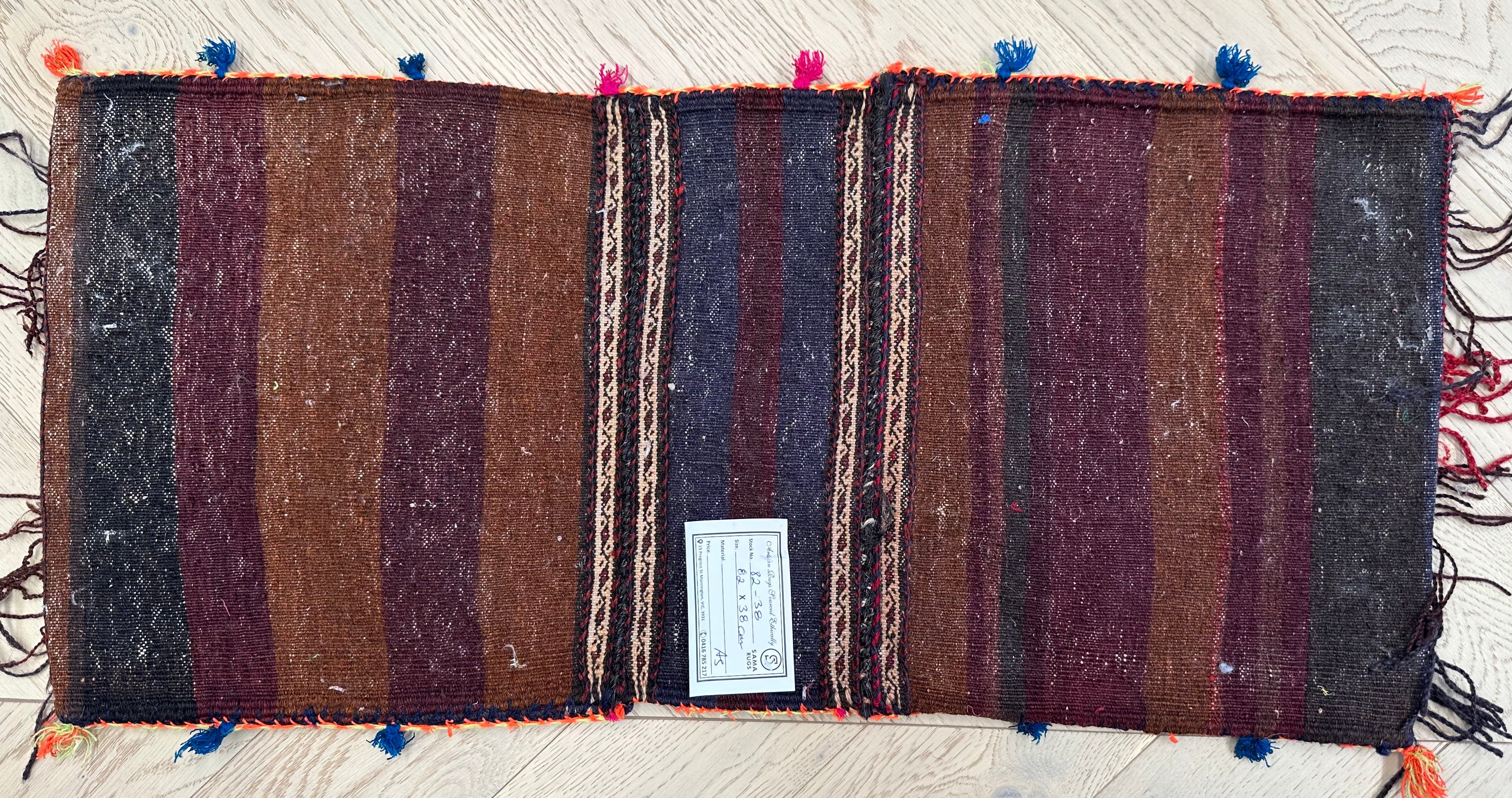 Afghan Handmade