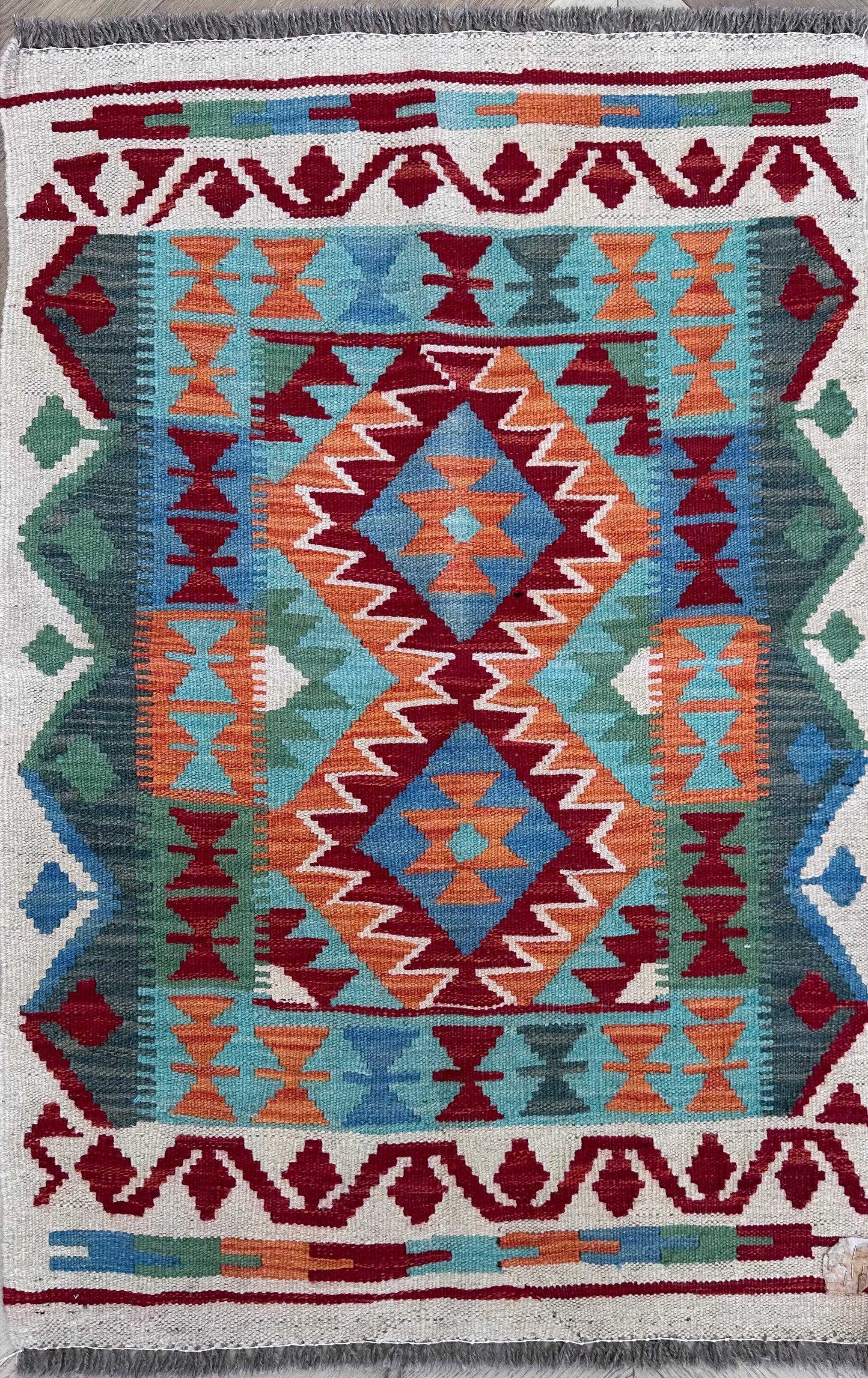 Chobi Afghan Handmade — 1.16 x 0.76