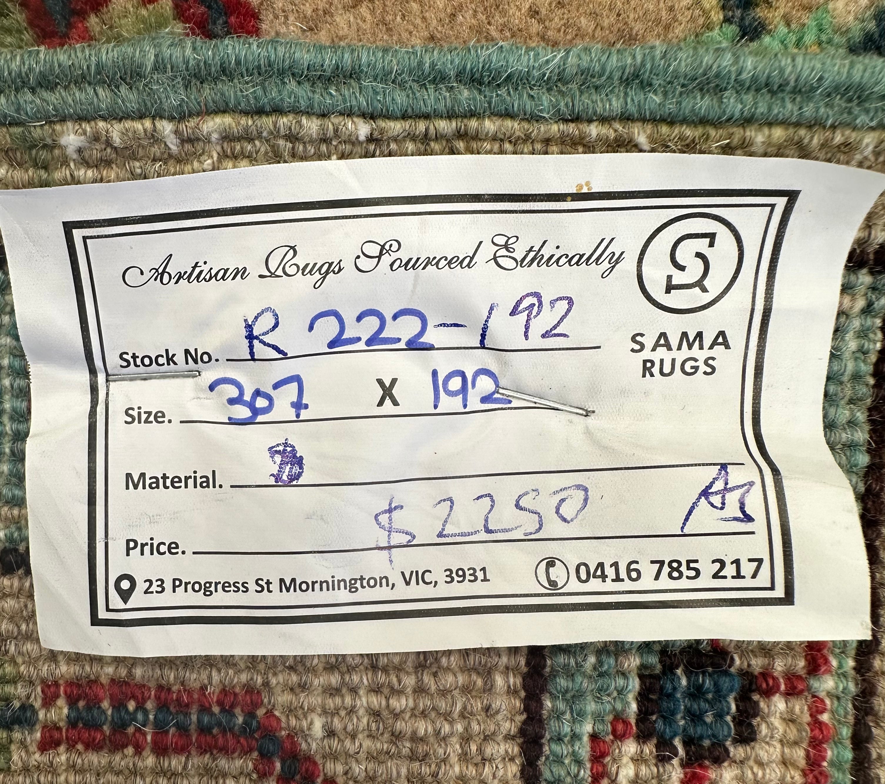 Afghan Handmade — 3.07 x 1.92