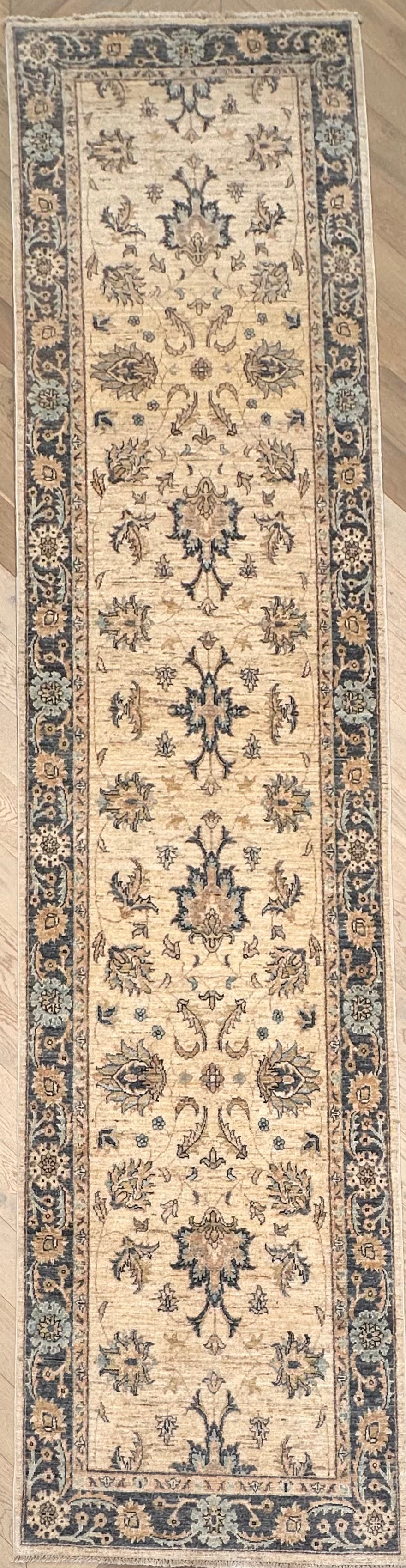 Beige Chobi Afghan Handmade — 3.83 x 0.89