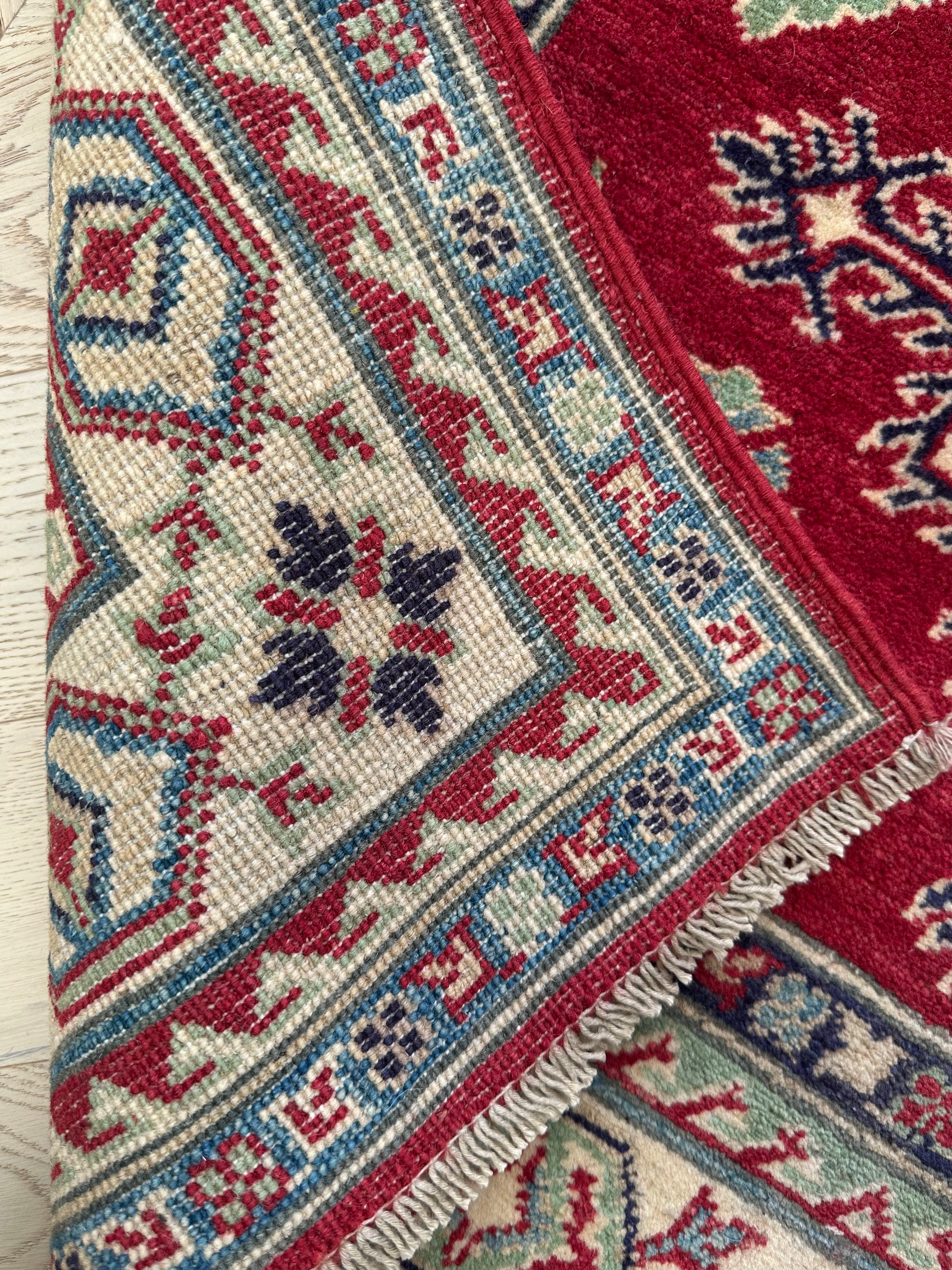 Afghan Handmade — 1.84 x 1.17